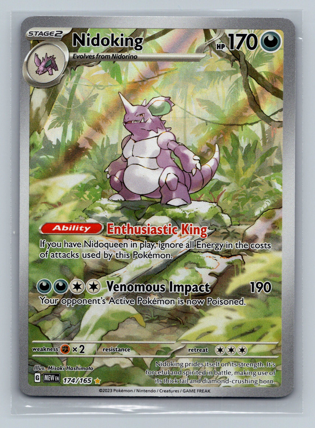 Nidoking - 174/165