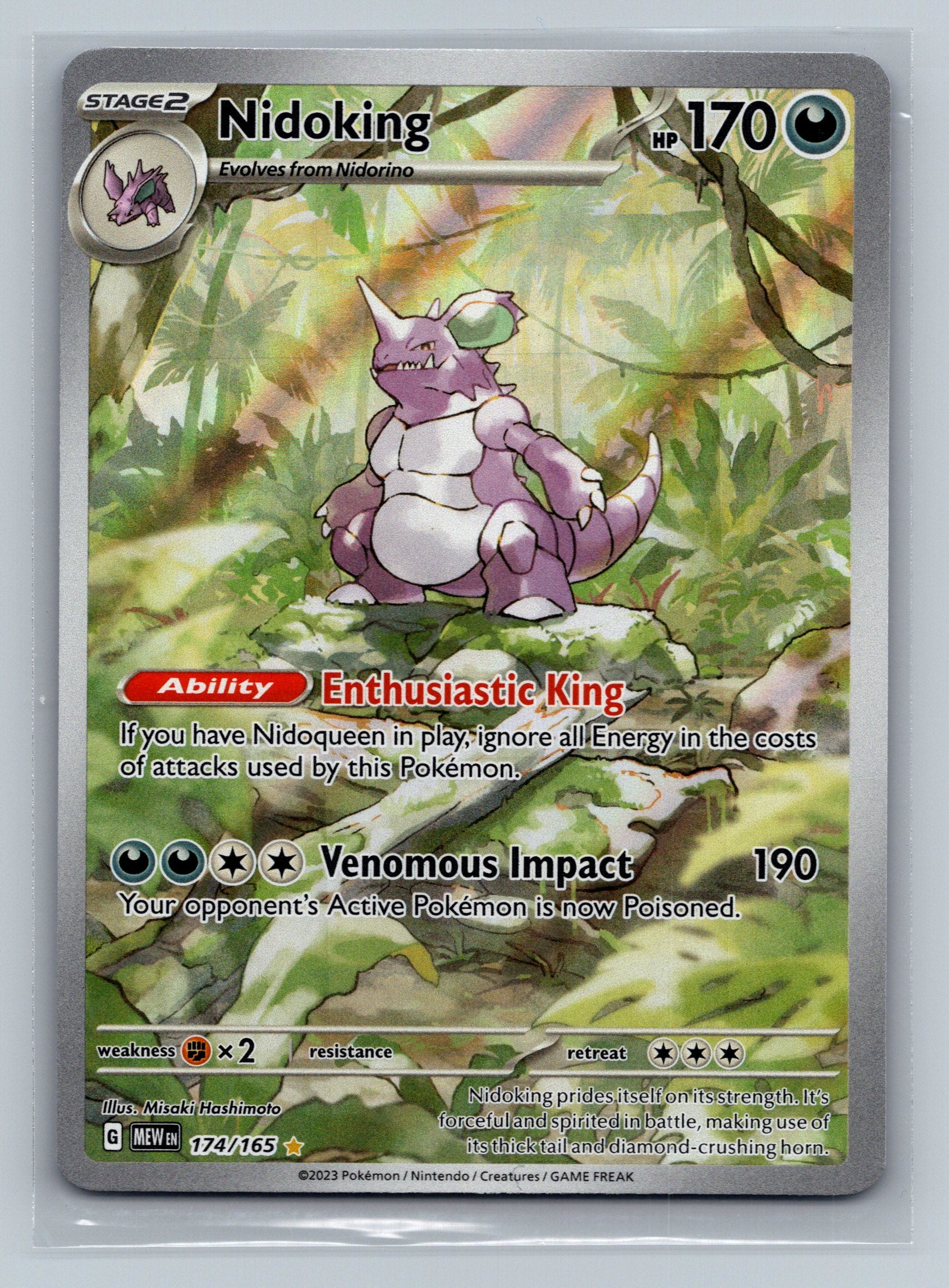 Nidoking - 174/165