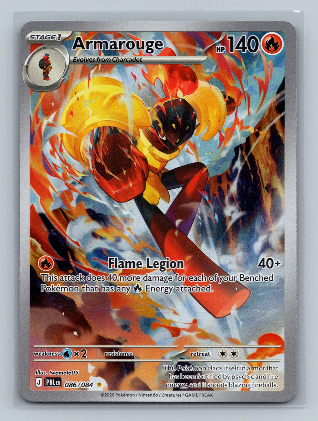 Armarouge - 086/084