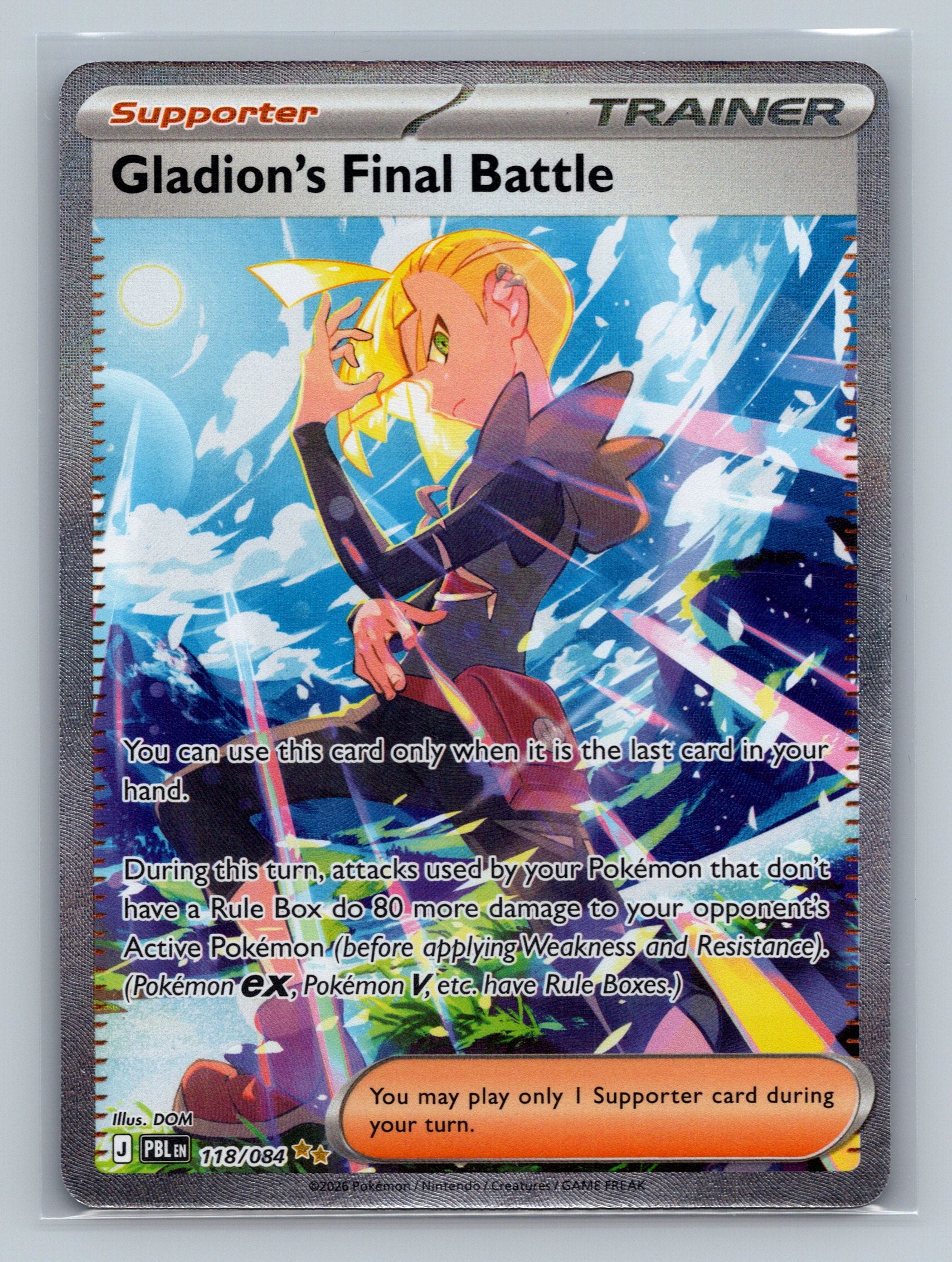 Gladion's Final Battle - 118/084