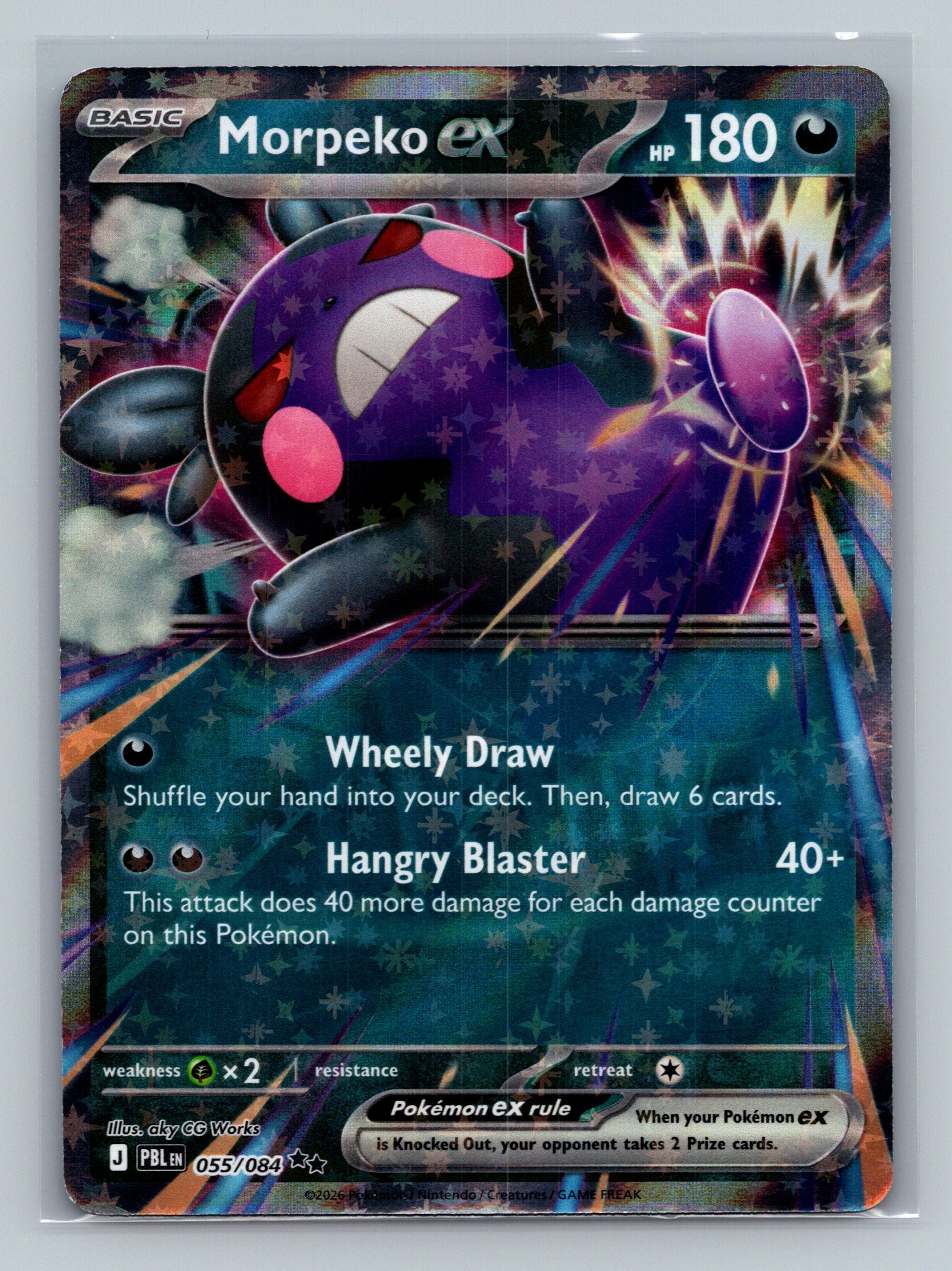 Morpeko ex - 055/084