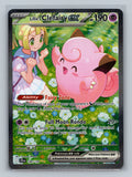 Lillie's Clefairy ex - 184/159