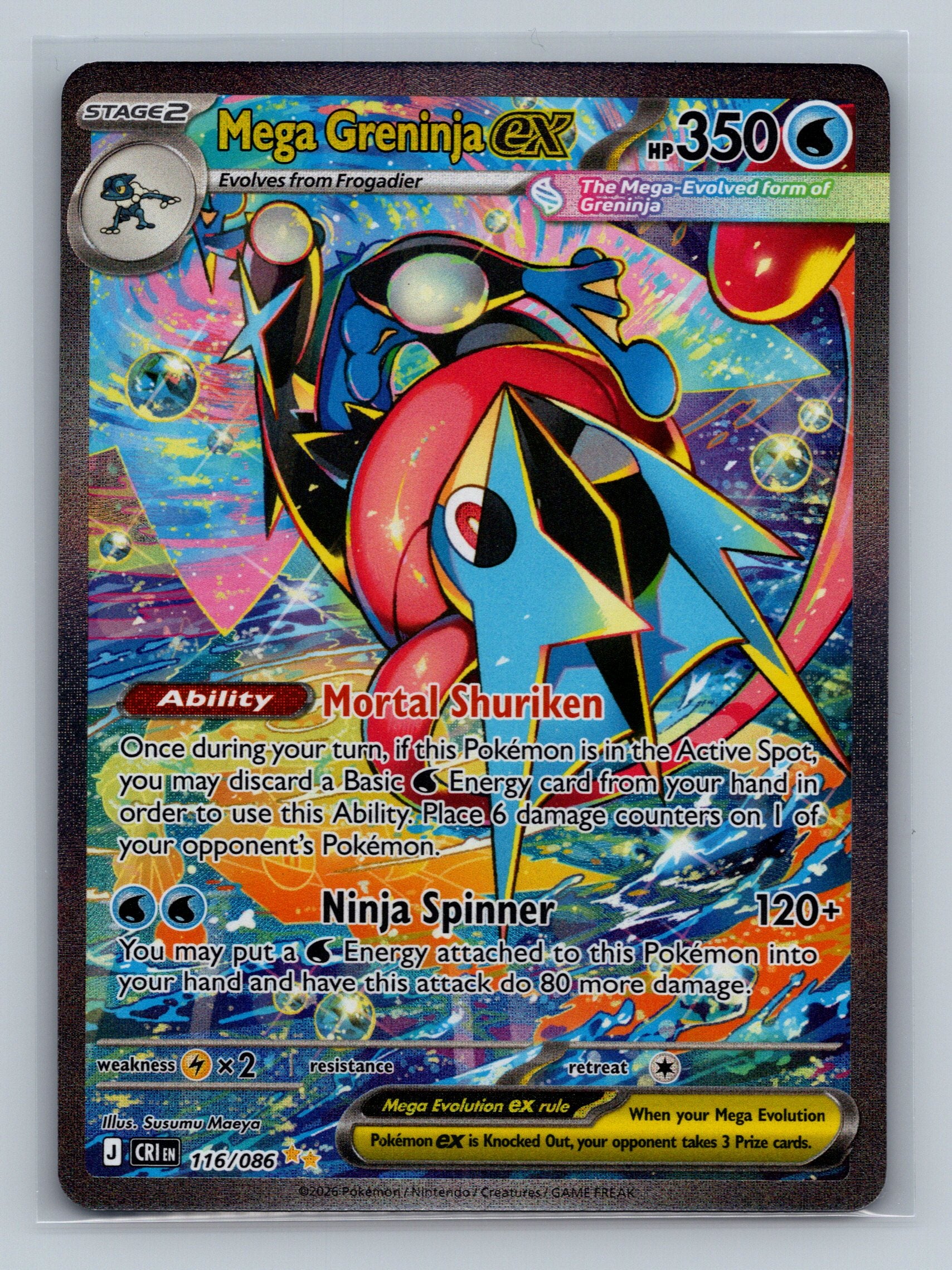Mega Greninja ex - 116/086