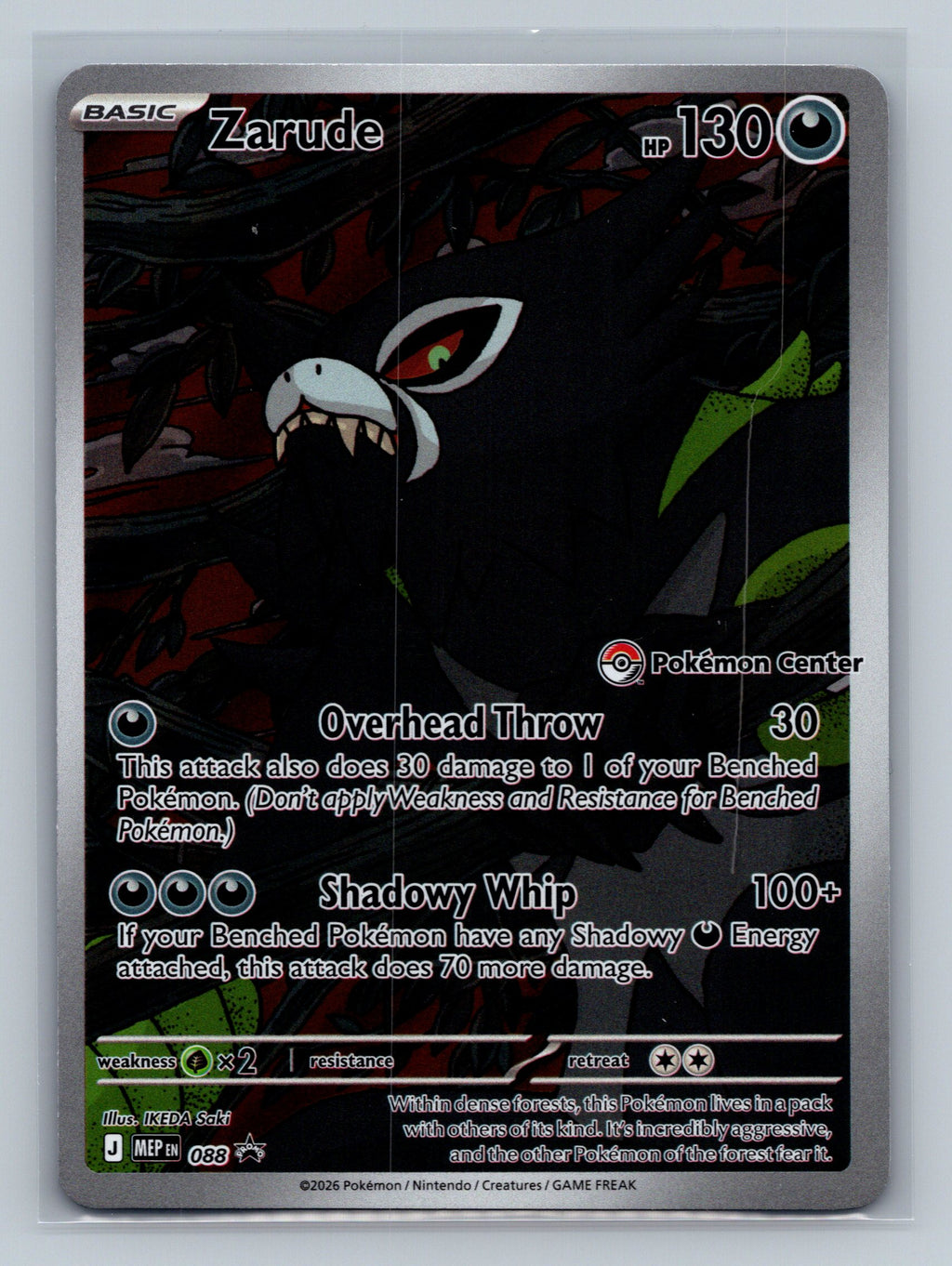 Zarude - 088 (Pokemon Center Exclusive)