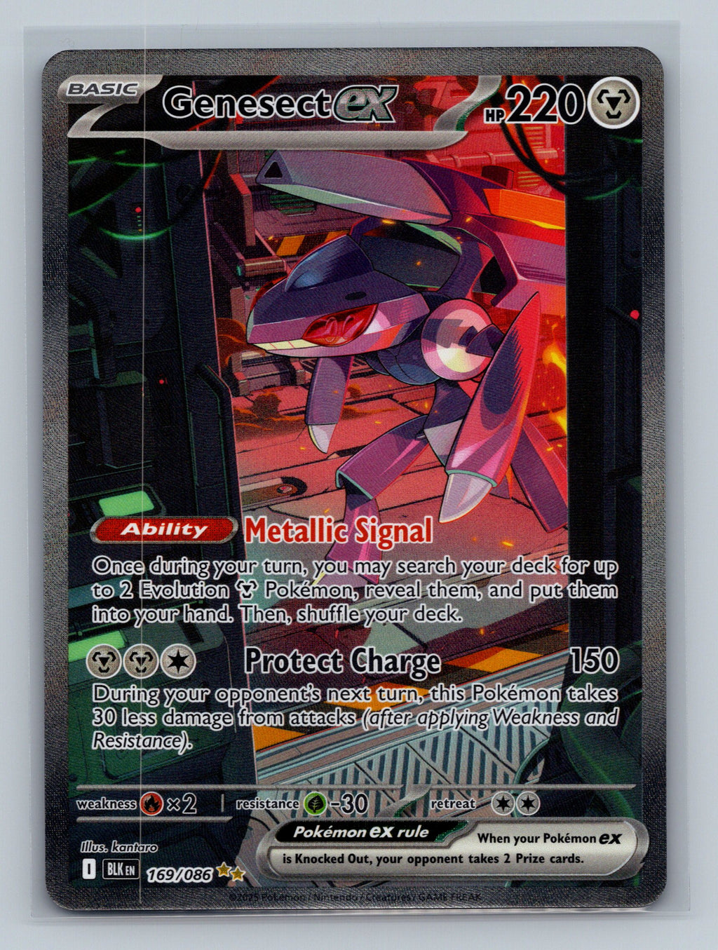 Genesect ex - 169/086