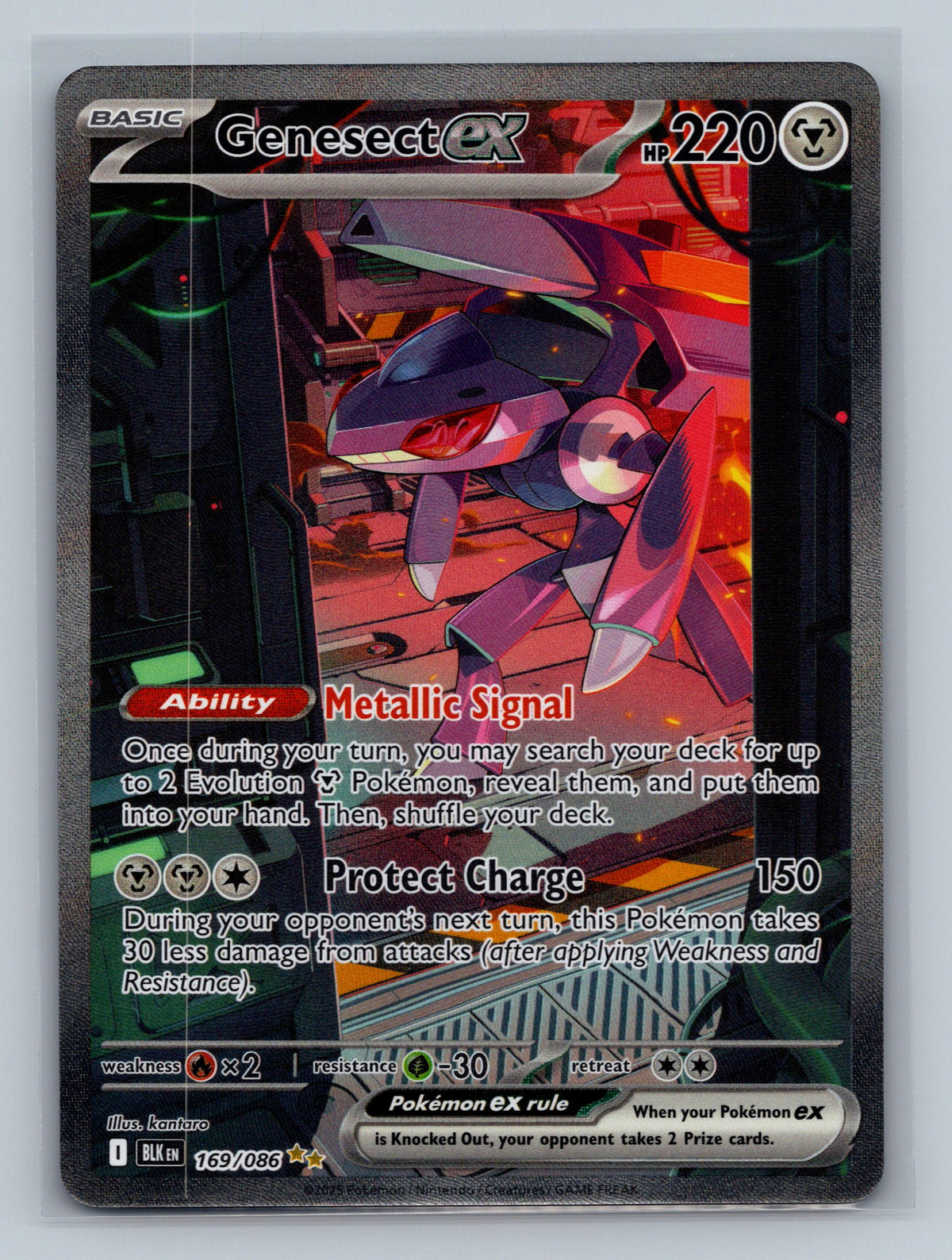 Genesect ex - 169/086