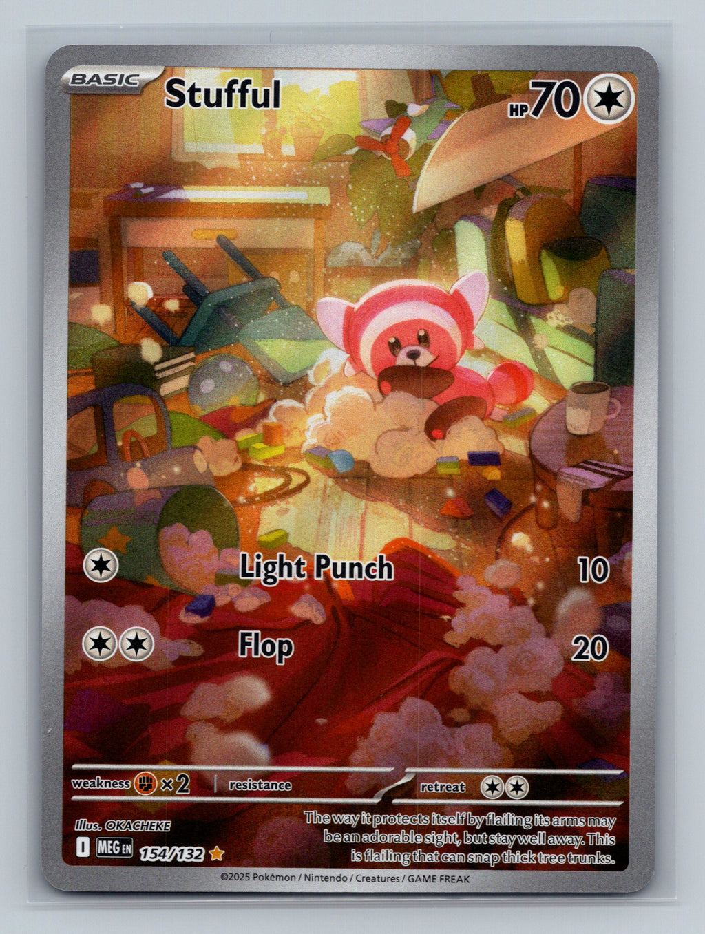 Stufful - 154/132