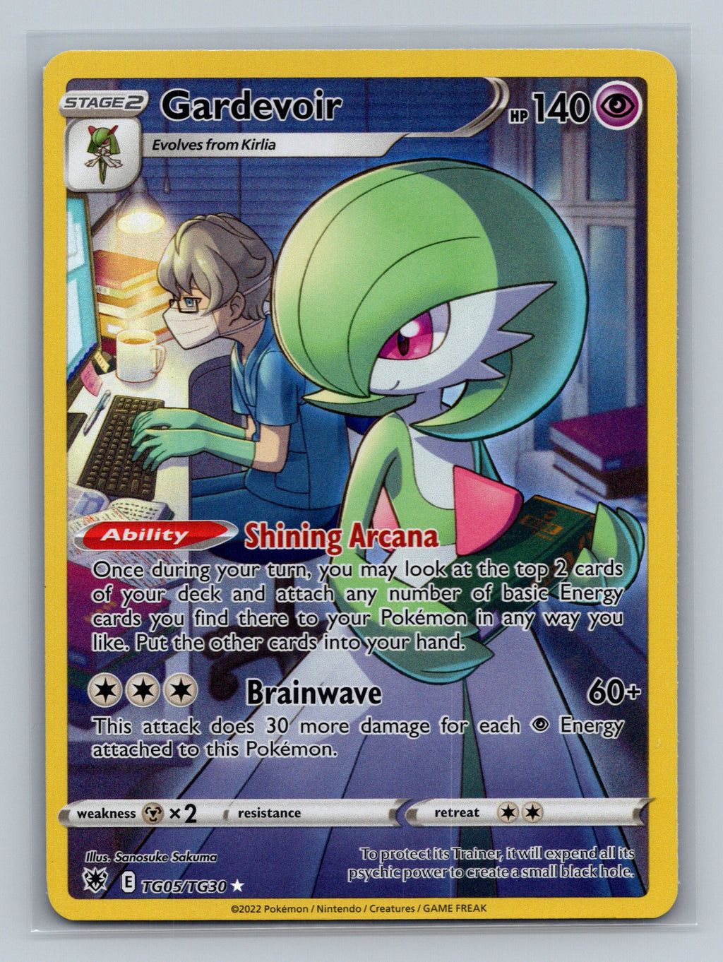Gardevoir