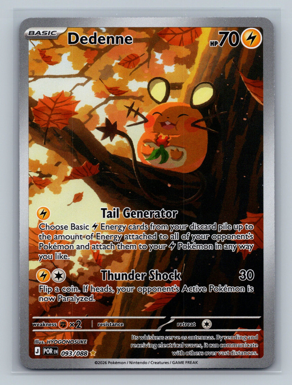 Dedenne - 093/088