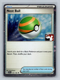 Nest Ball - 181/198 (Cosmos Holo)