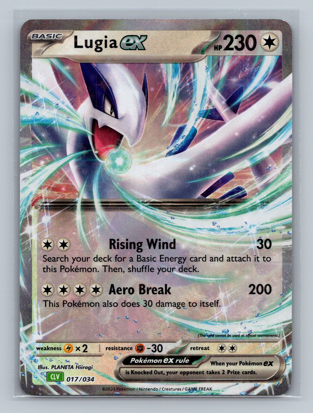 Lugia ex