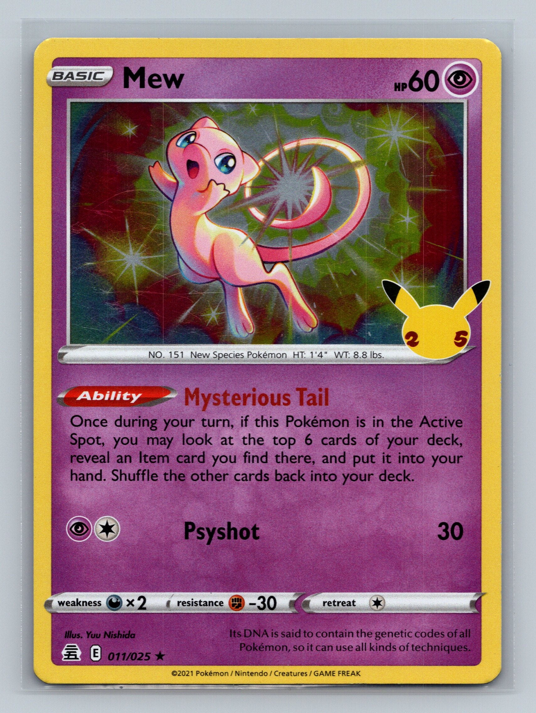 Mew