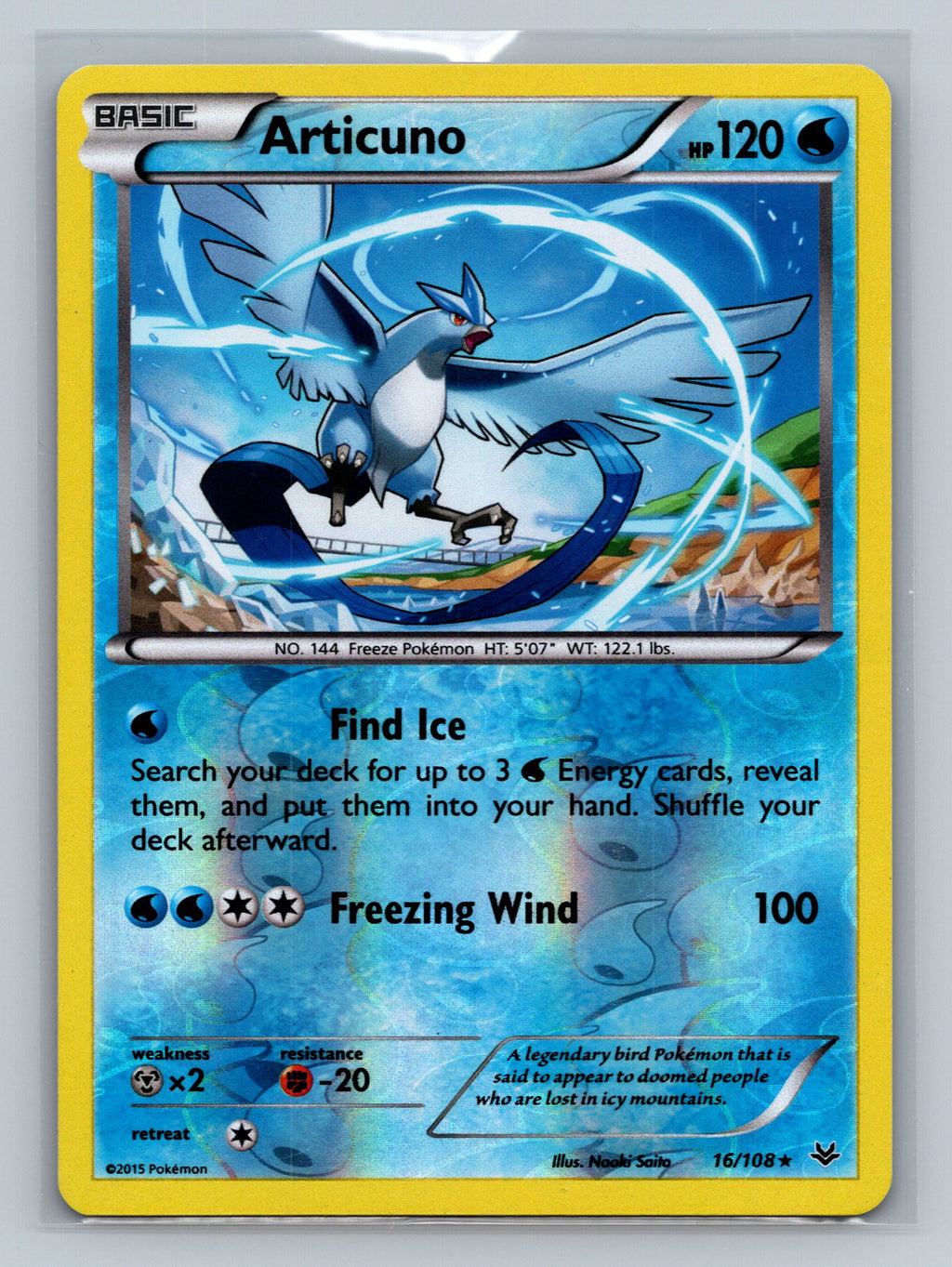 Articuno (16)