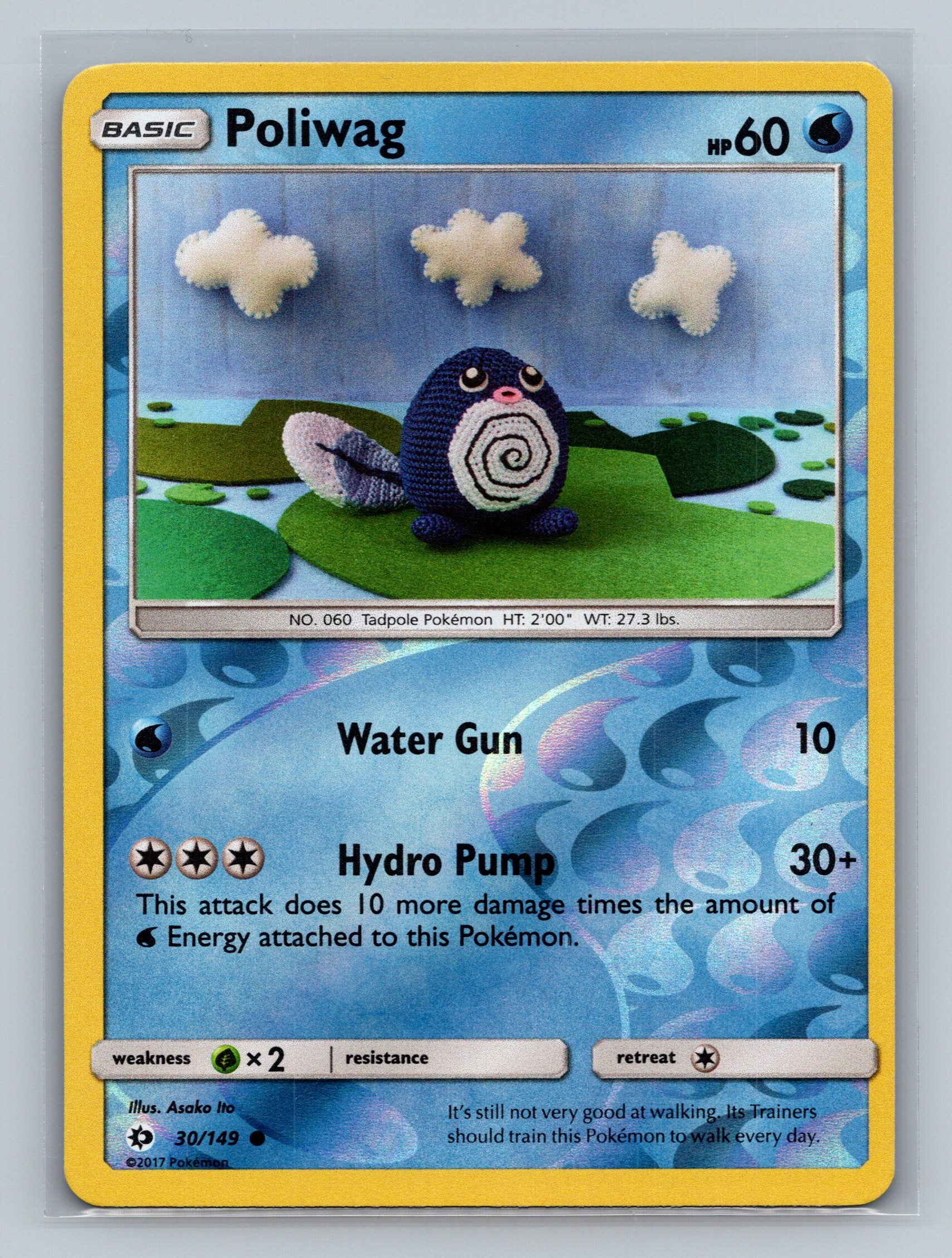 Poliwag