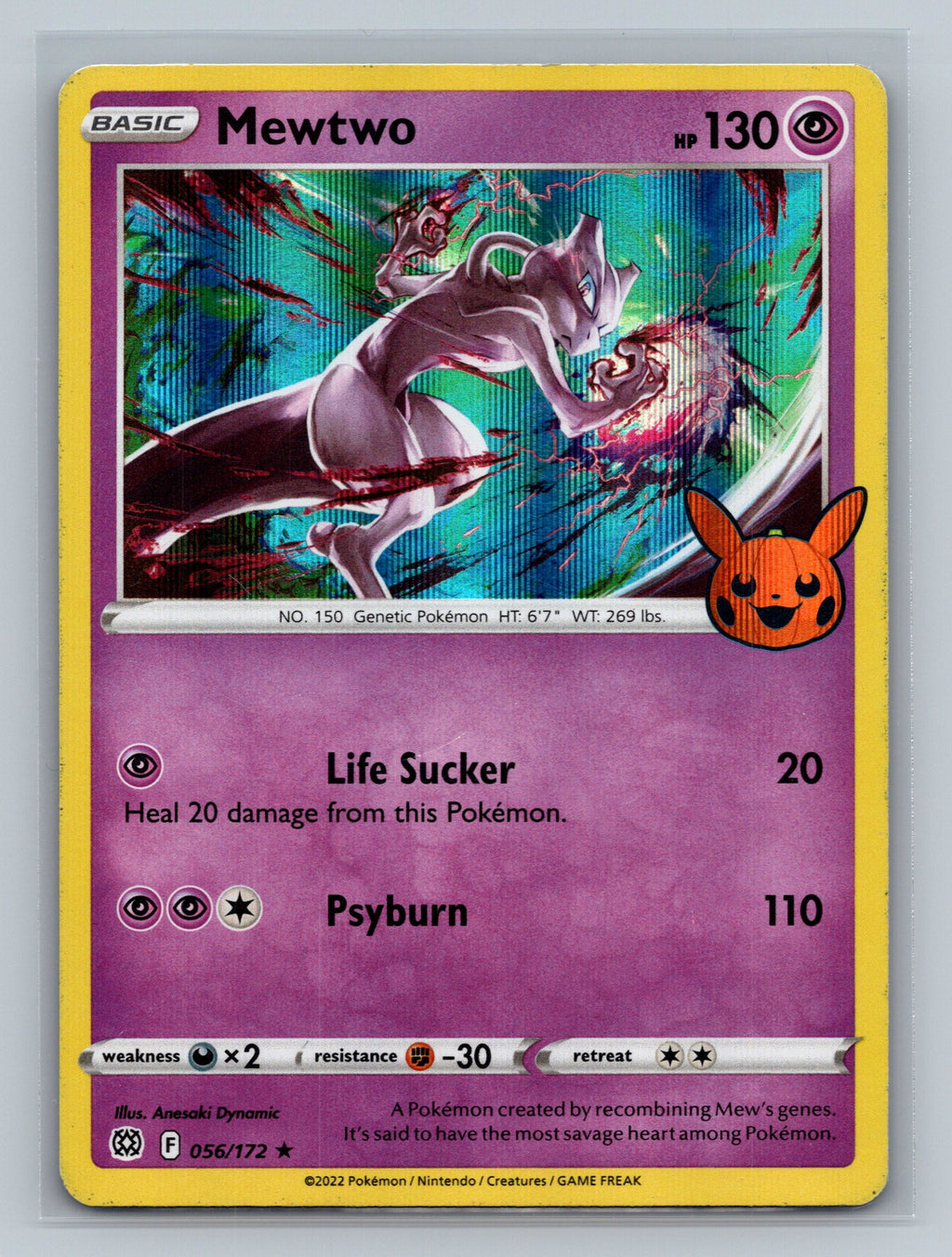 Mewtwo