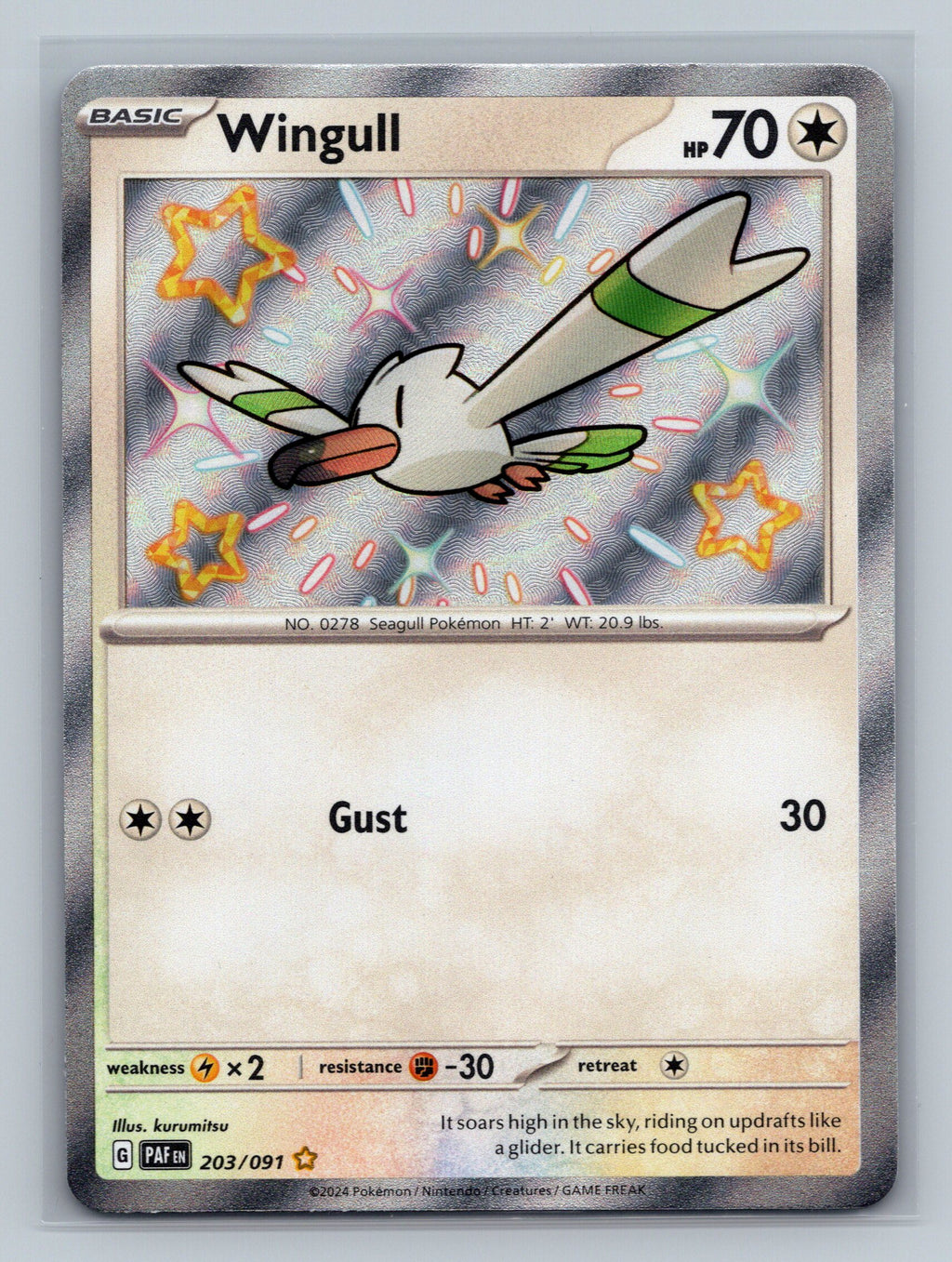 Wingull