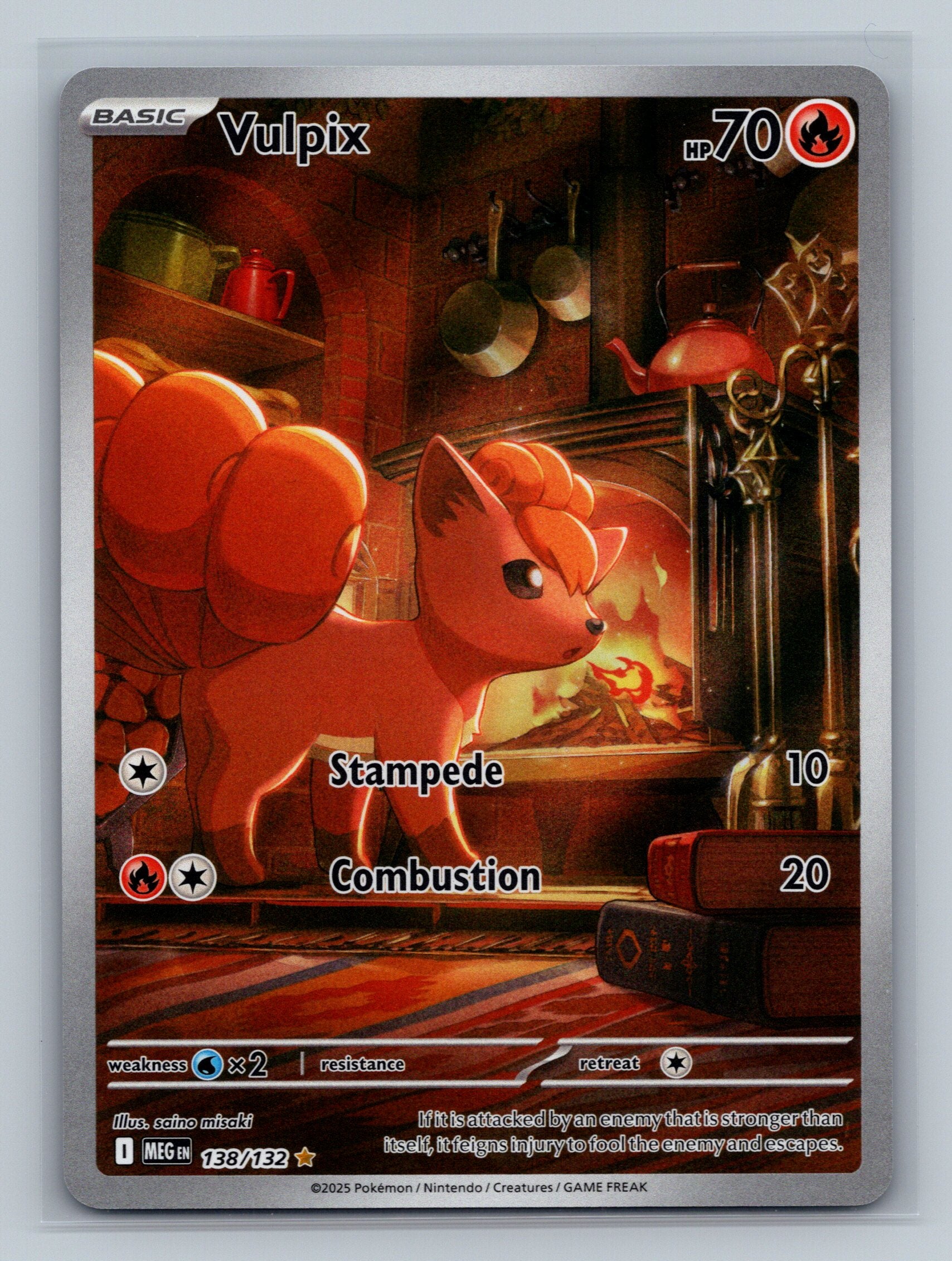 Vulpix - 138/132