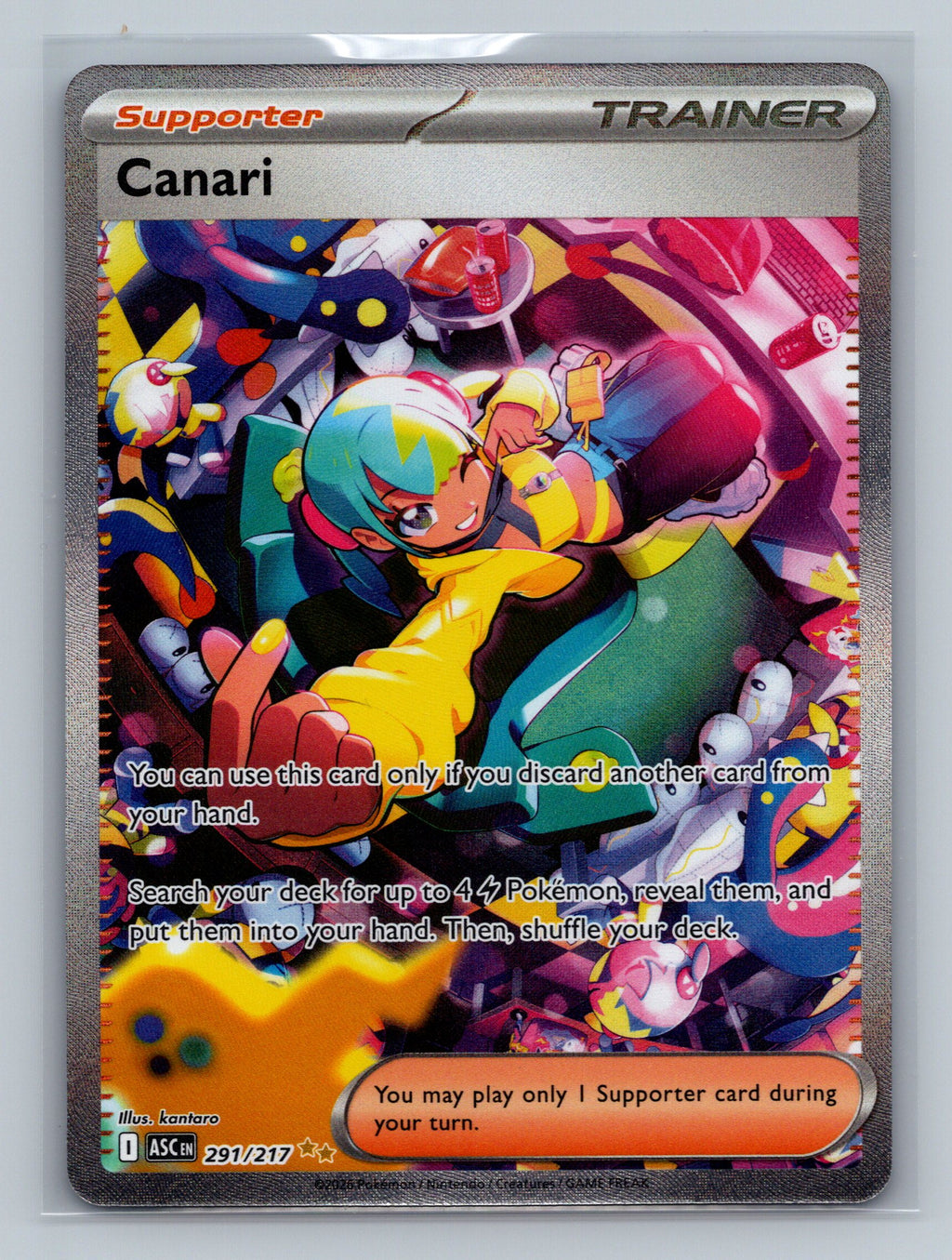 Canari - 291/217