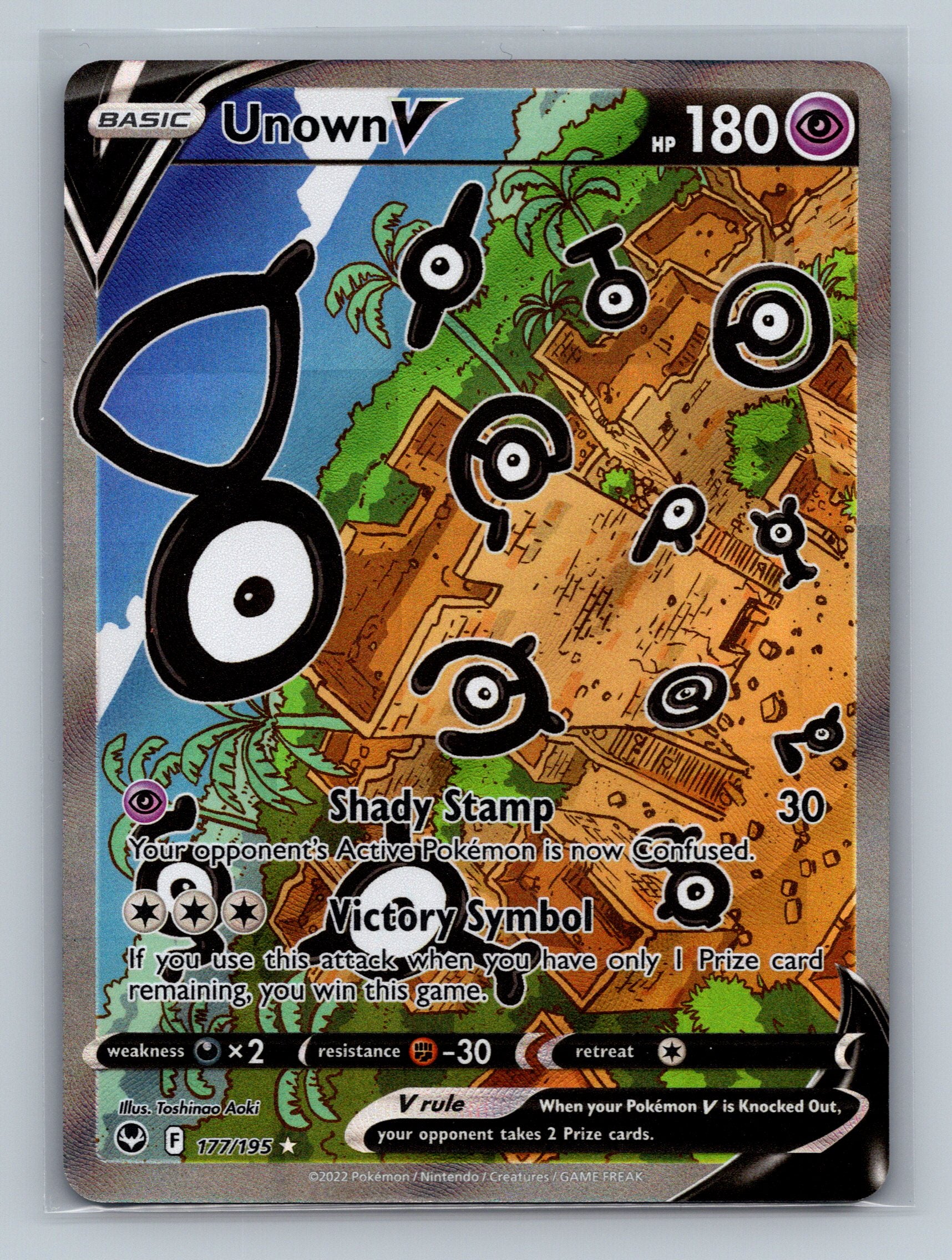 Unown V (Alternate Full Art)