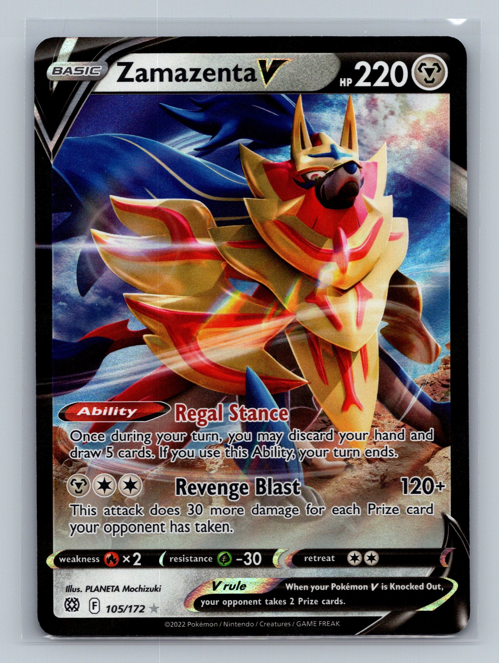 Zamazenta V