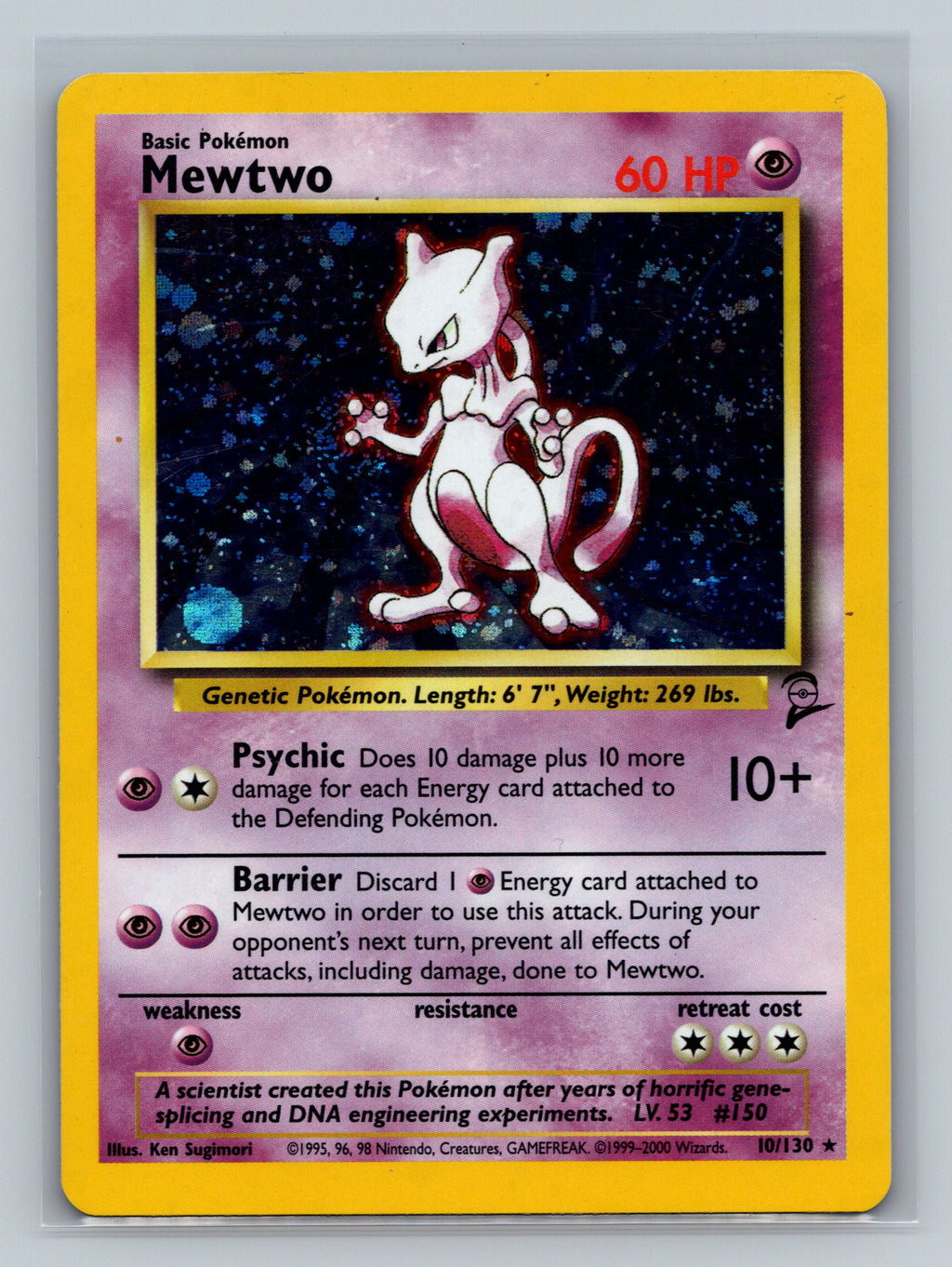 Mewtwo