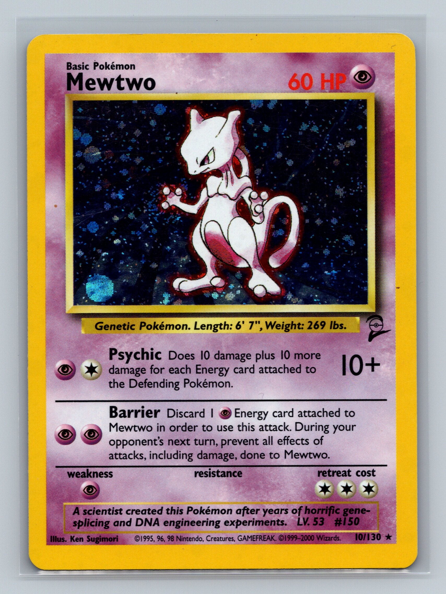 Mewtwo