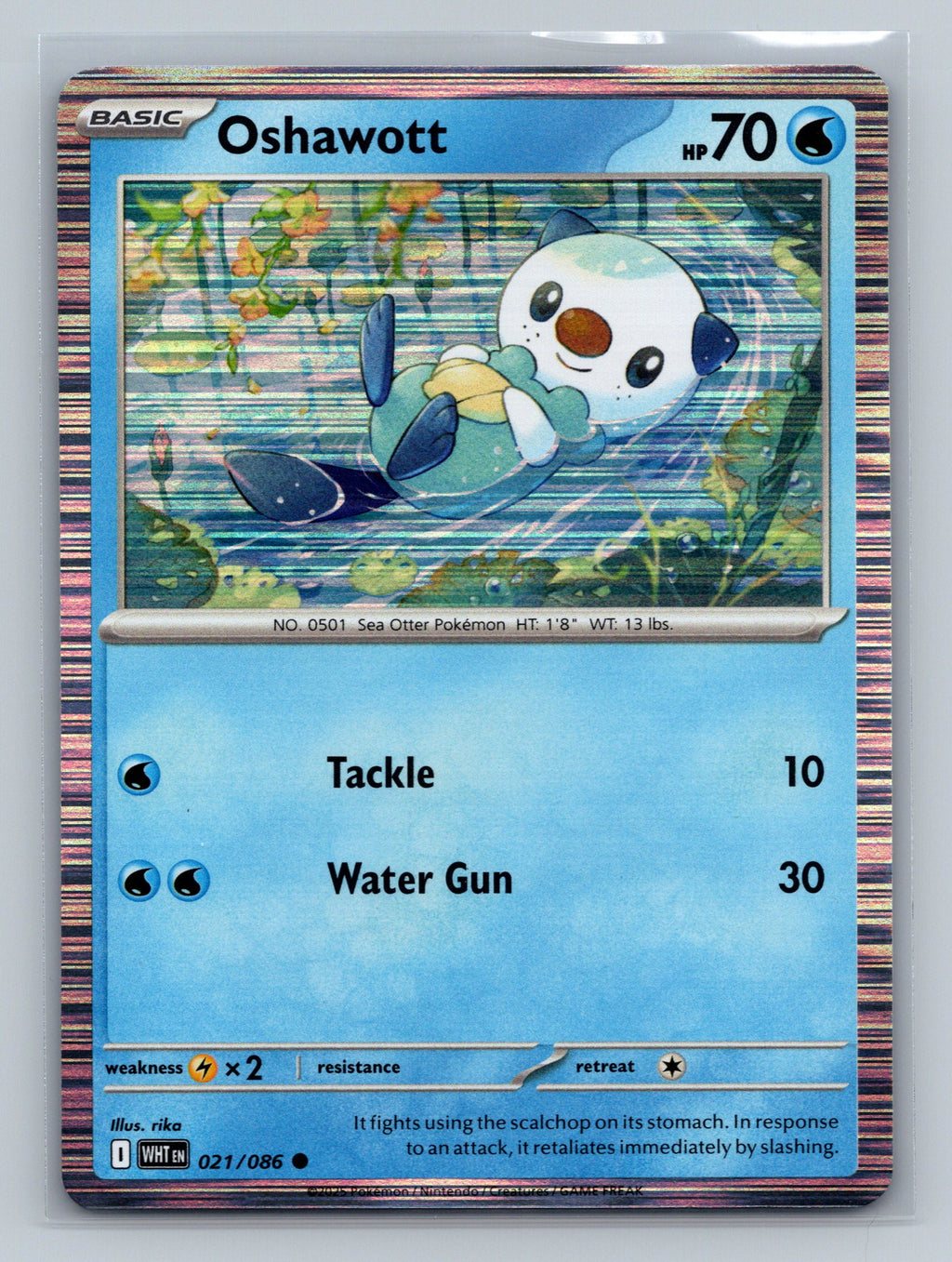 Oshawott - 021/086 (Unova Poster Collection)