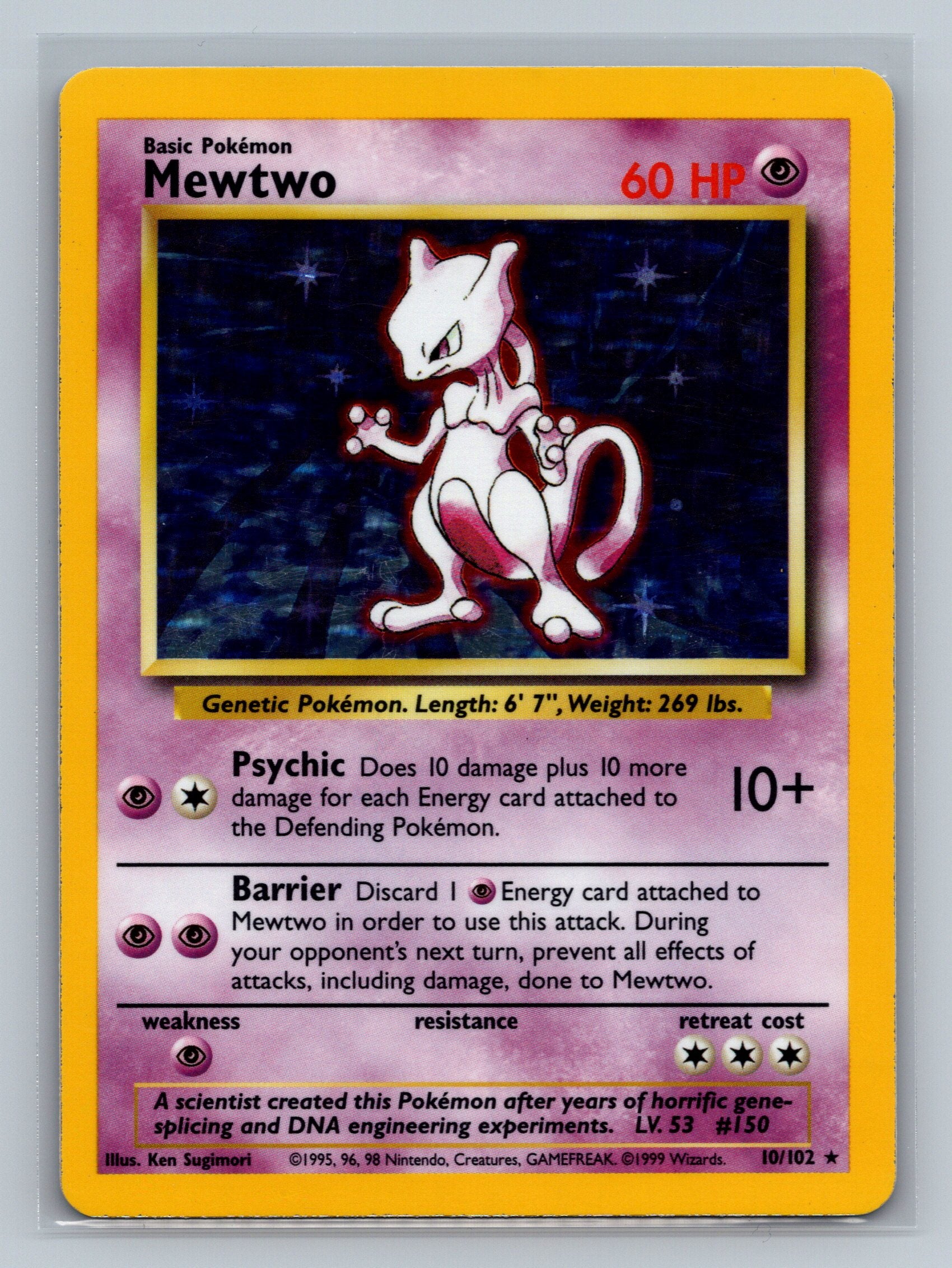 Mewtwo