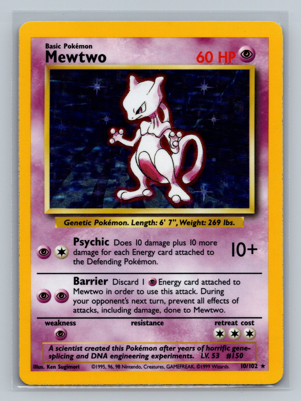 Mewtwo