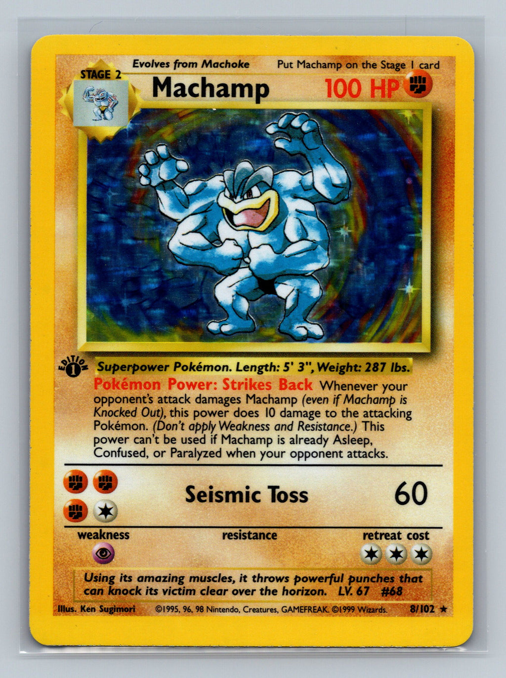 Machamp - 8/102