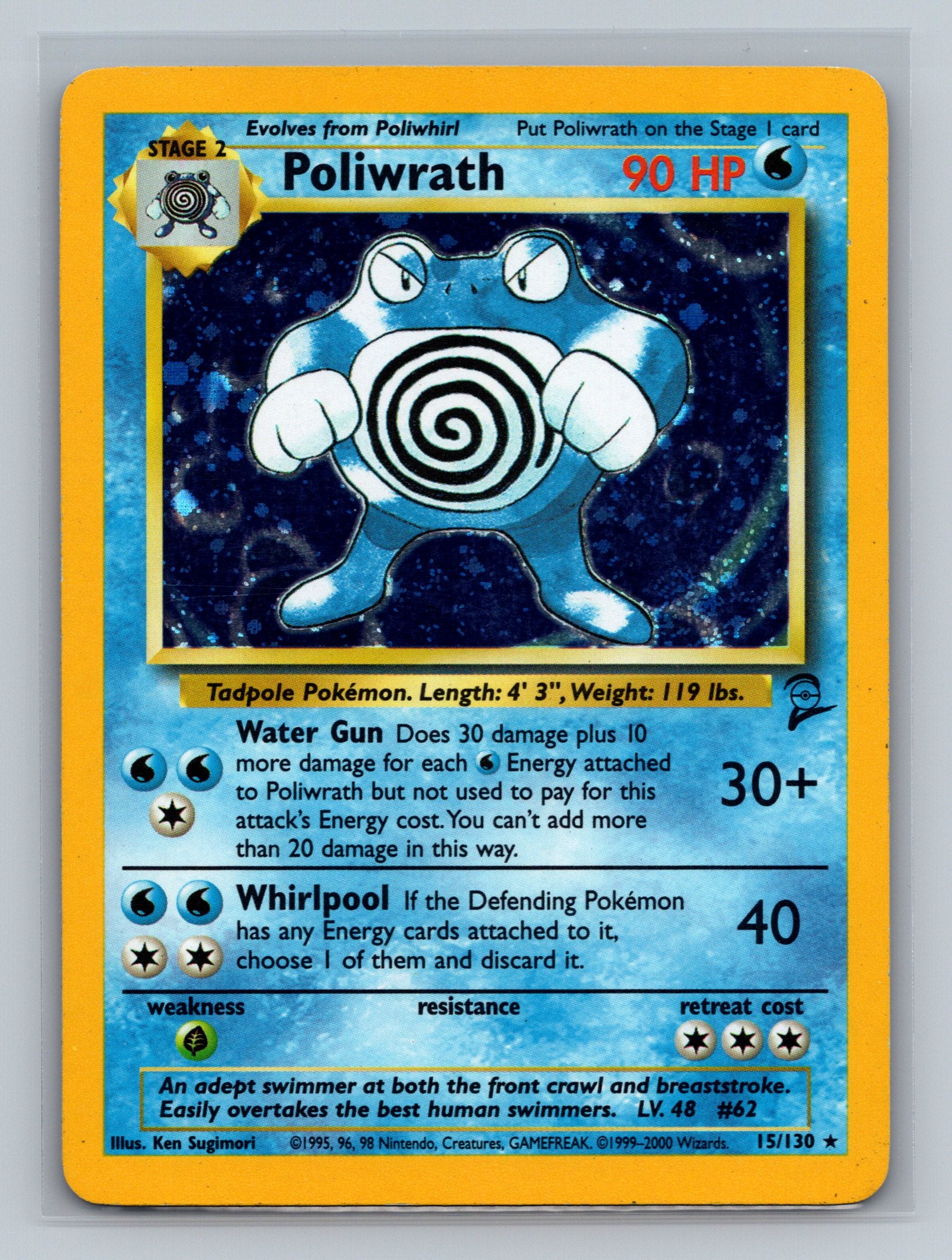 Poliwrath