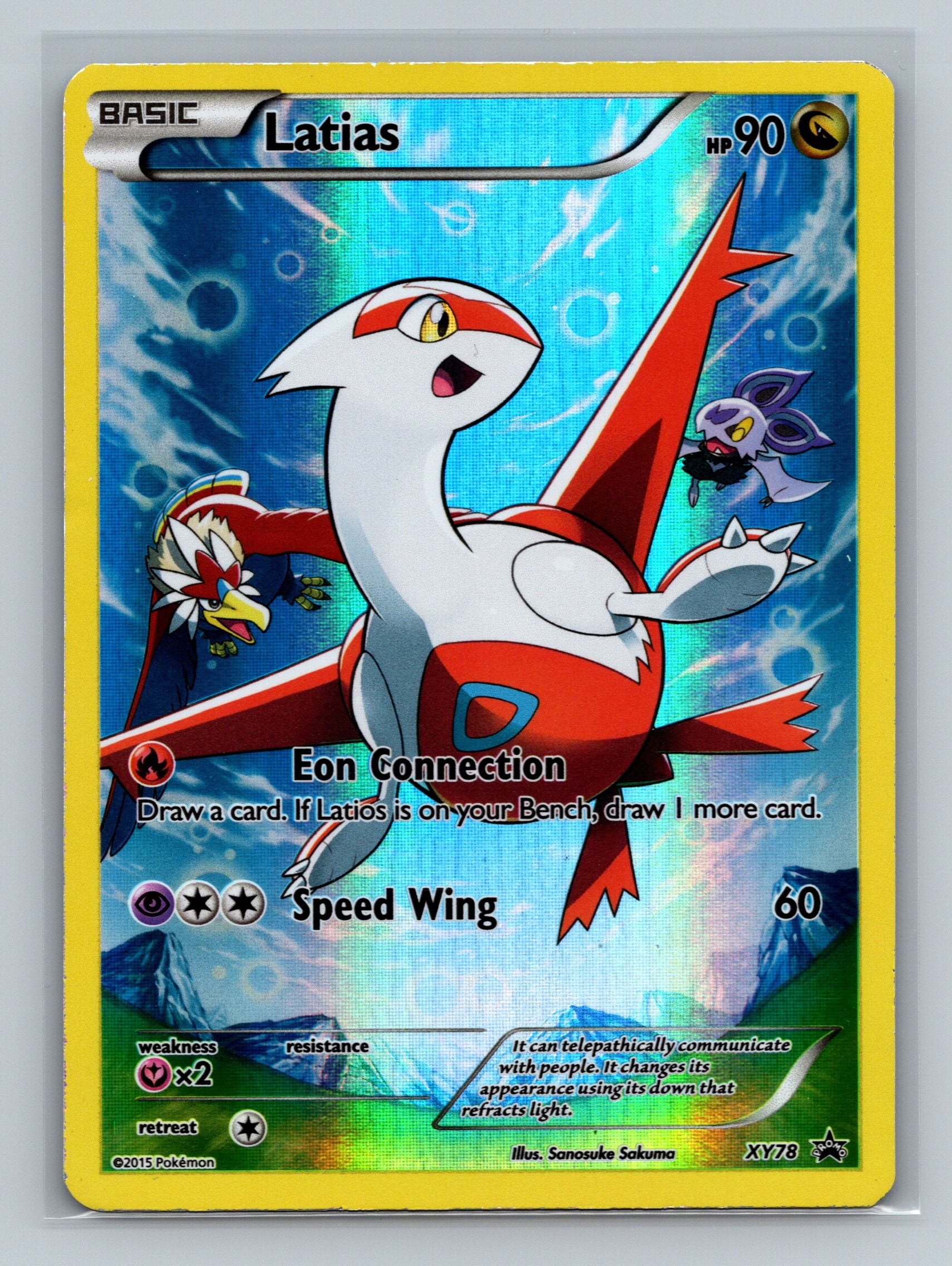 Latias (Full Art Promo)