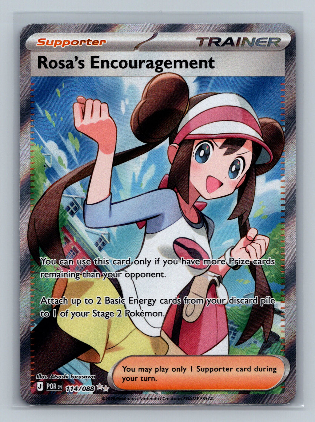 Rosa's Encouragement - 114/088