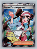 Rosa's Encouragement - 114/088