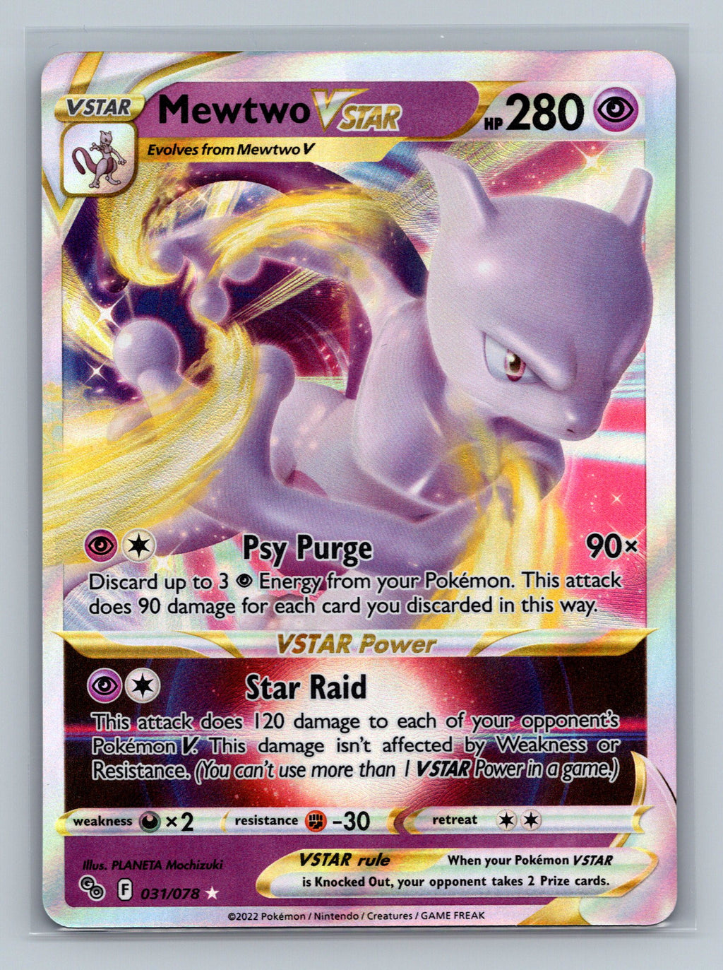 Mewtwo VSTAR