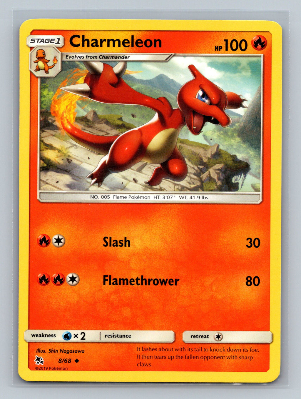 Charmeleon