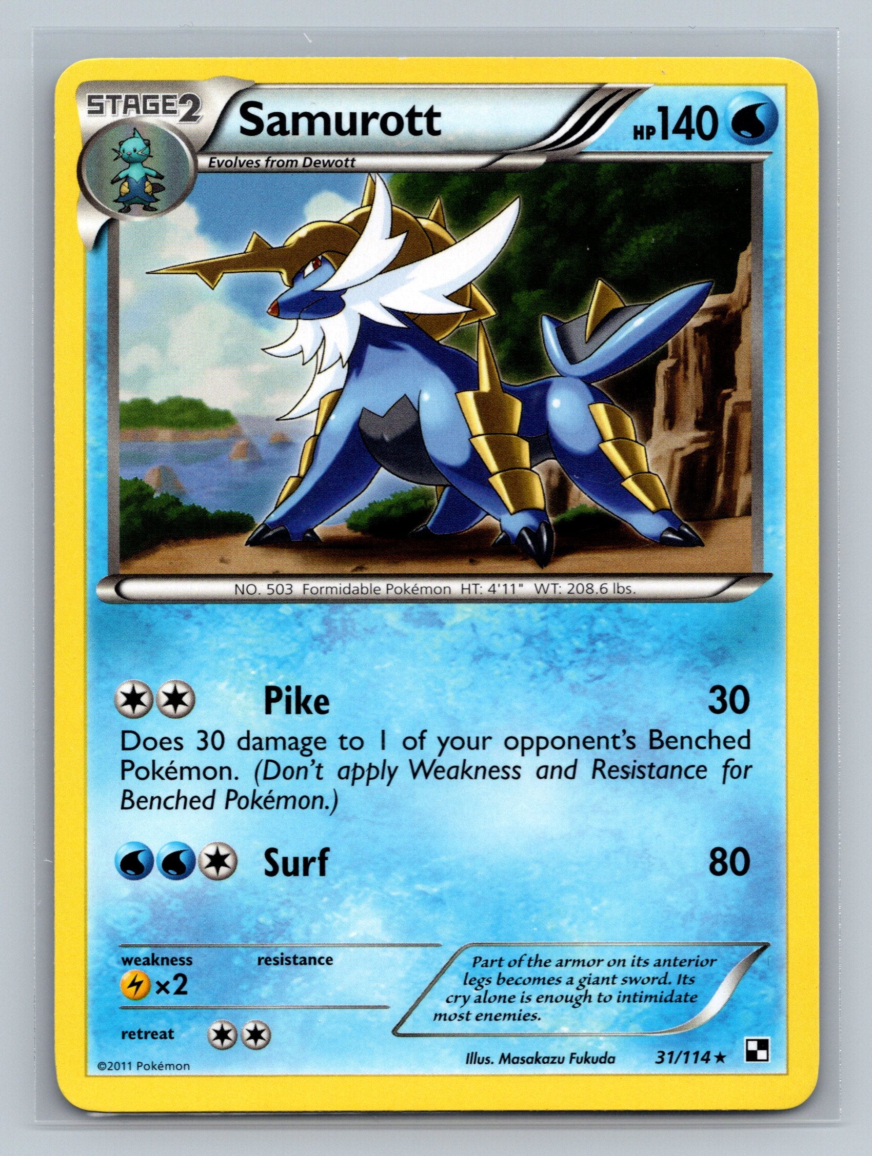 Samurott (31)