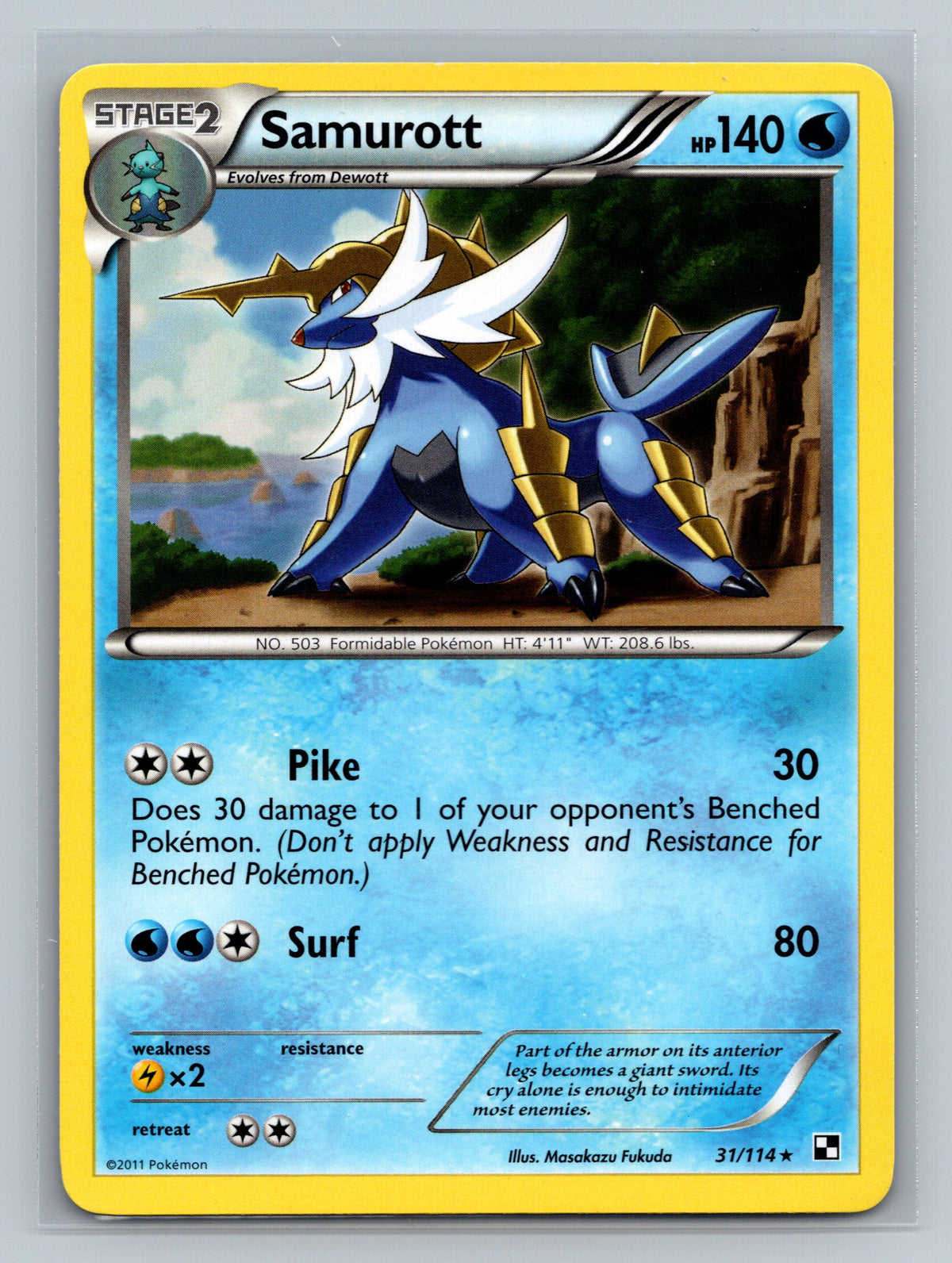 Samurott (31)