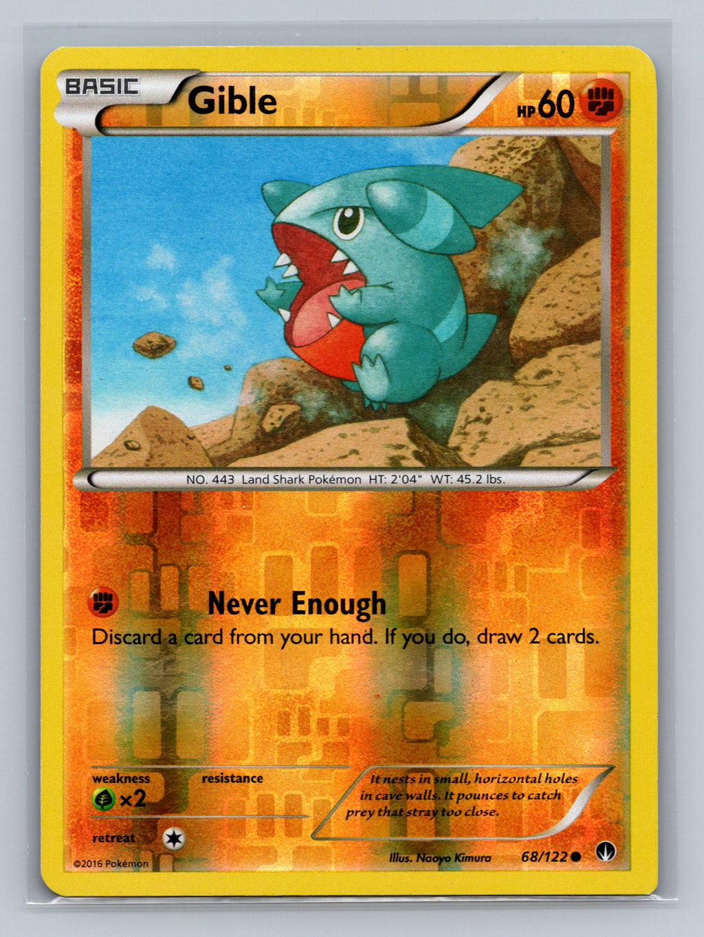 Gible