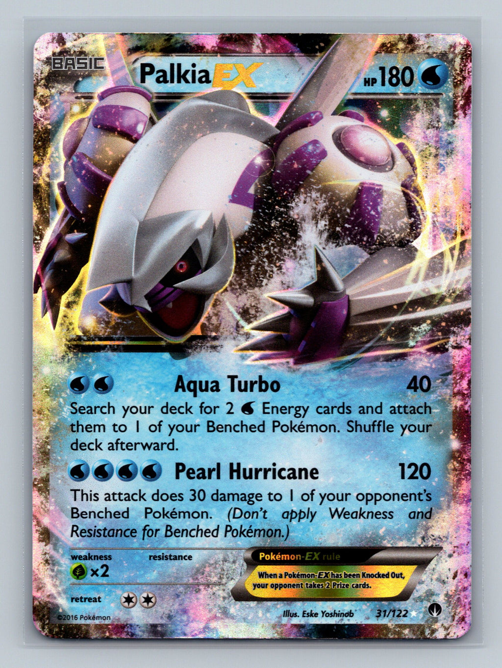 Palkia EX