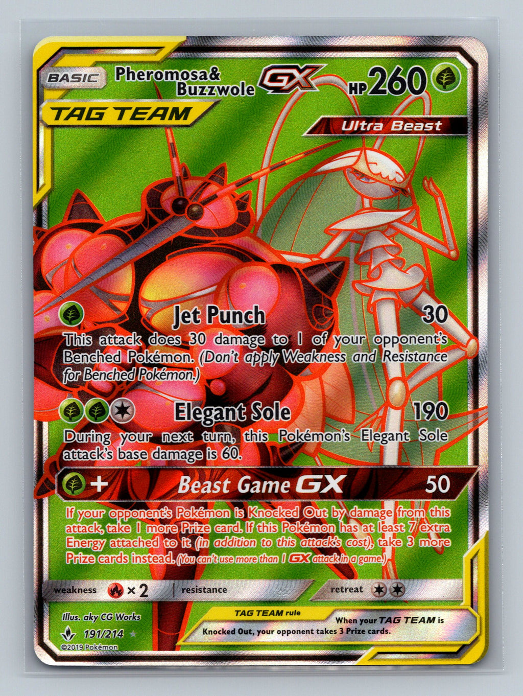 Pheromosa & Buzzwole GX (191) (Full Art)