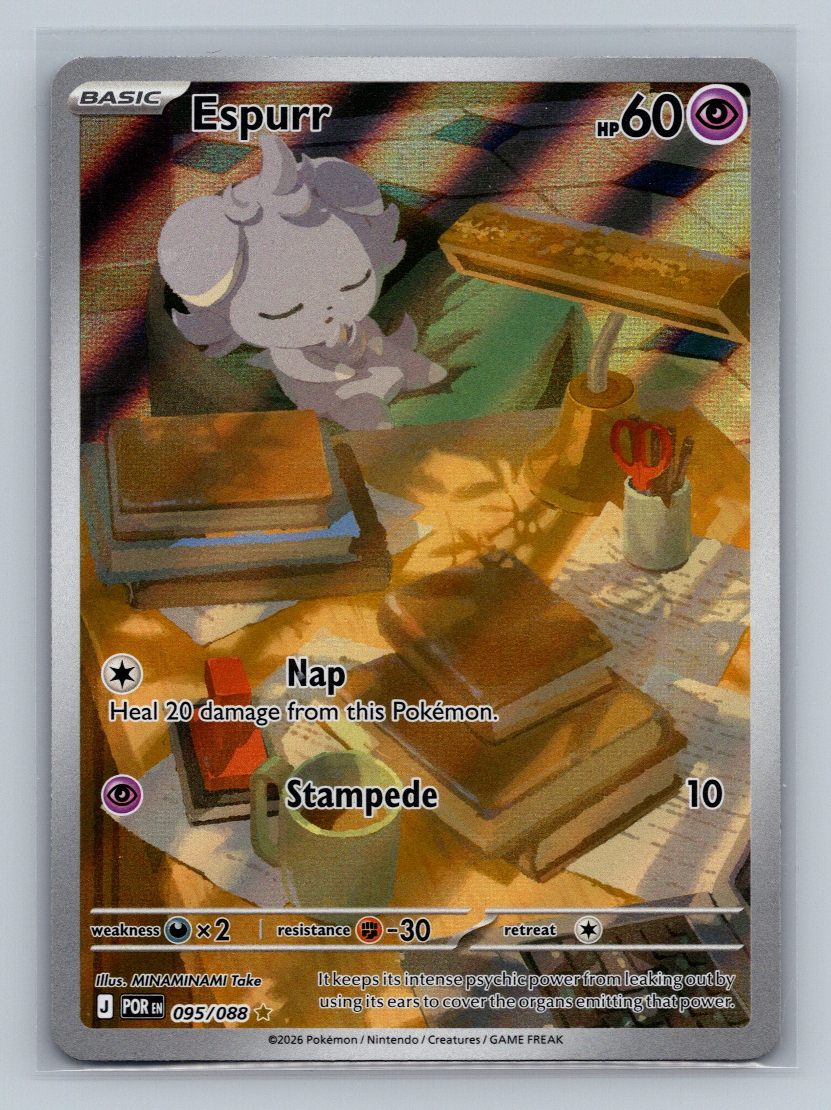 Espurr - 095/088