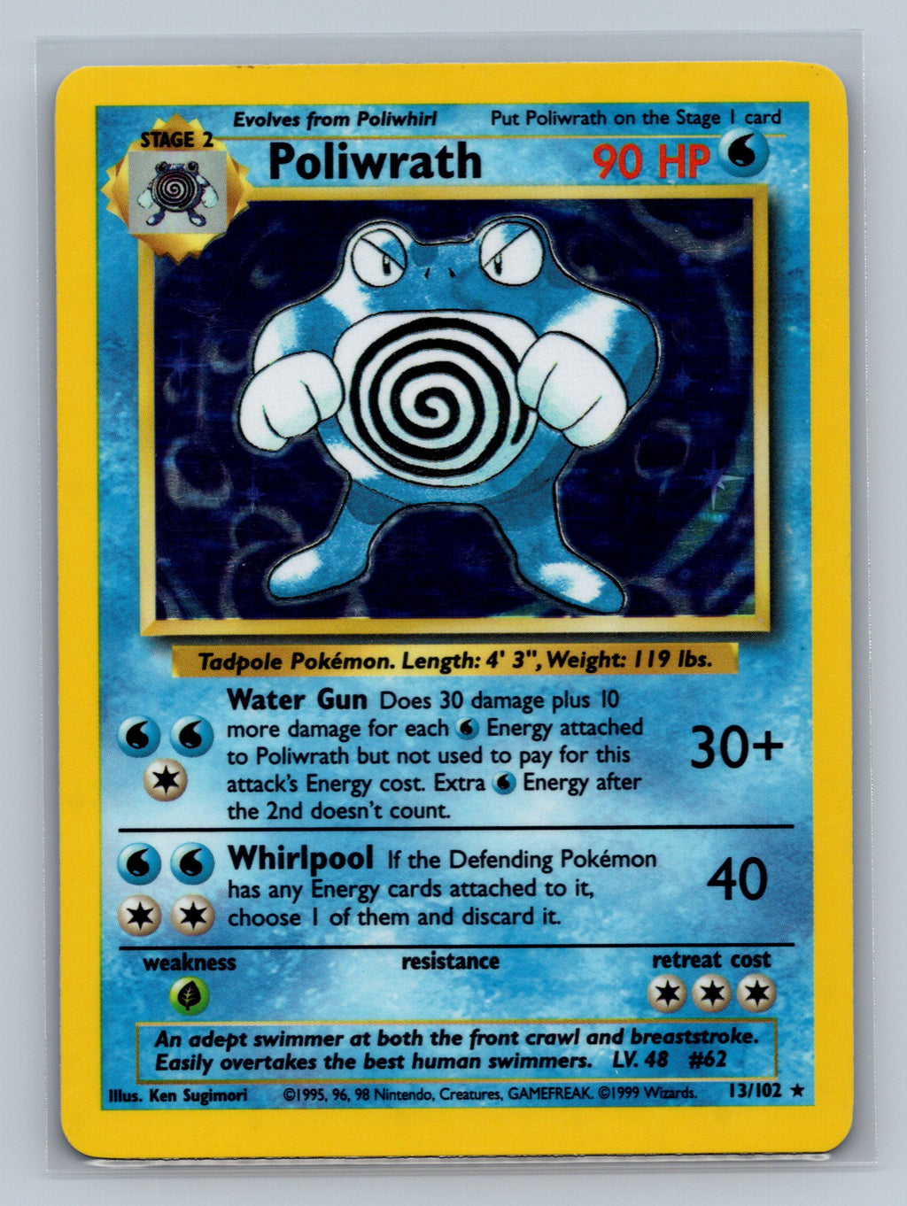 Poliwrath