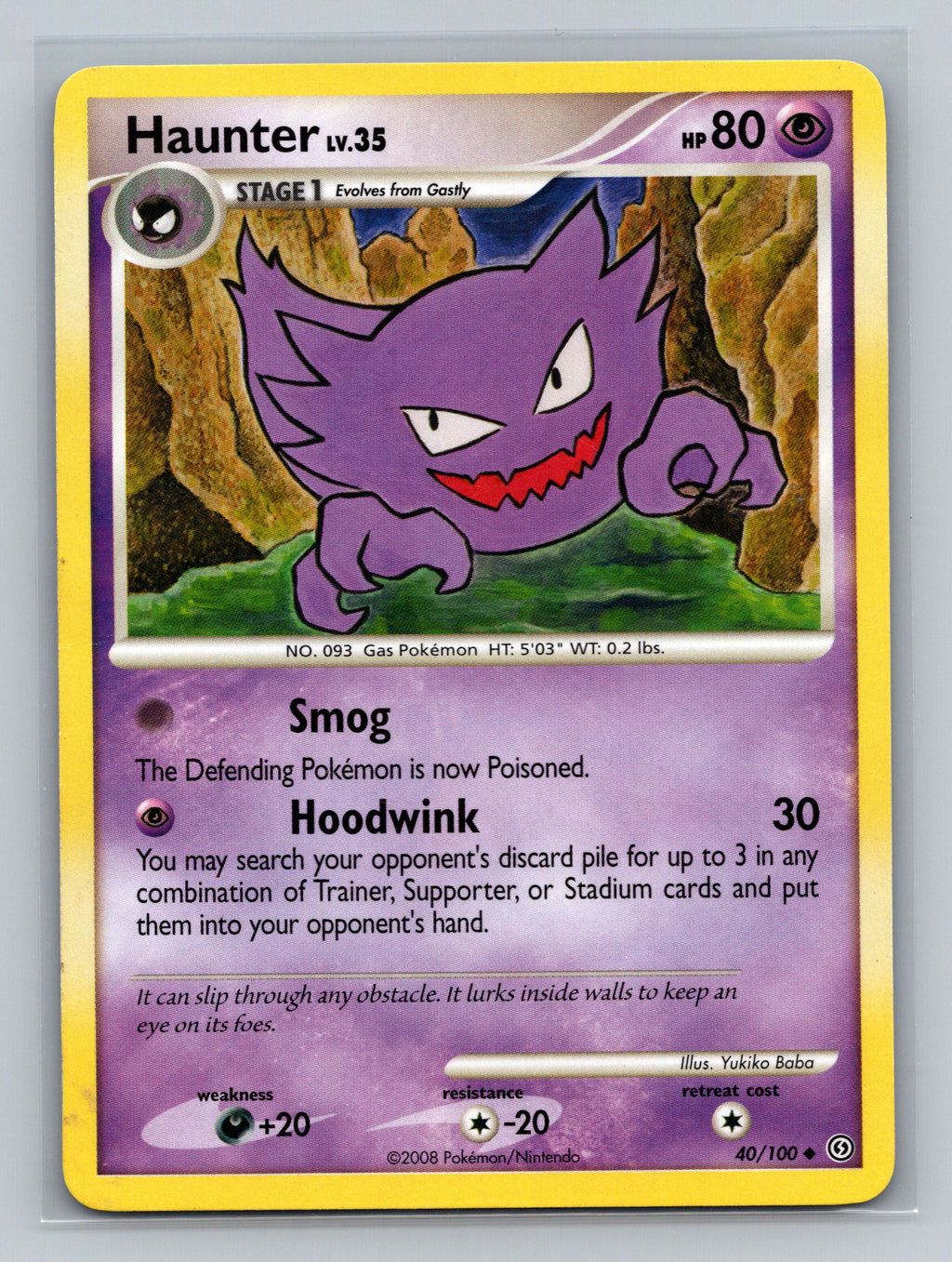 Haunter