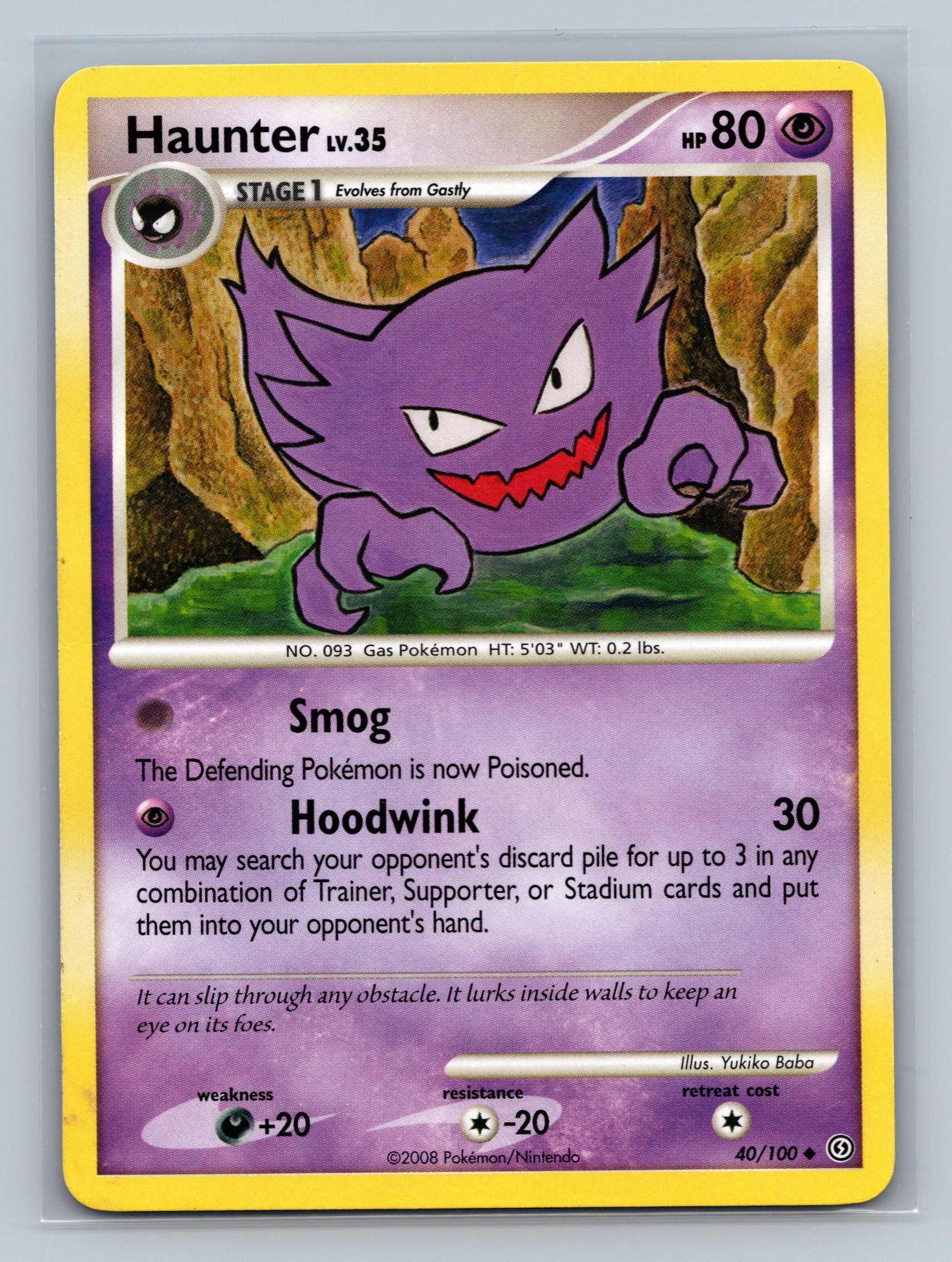 Haunter
