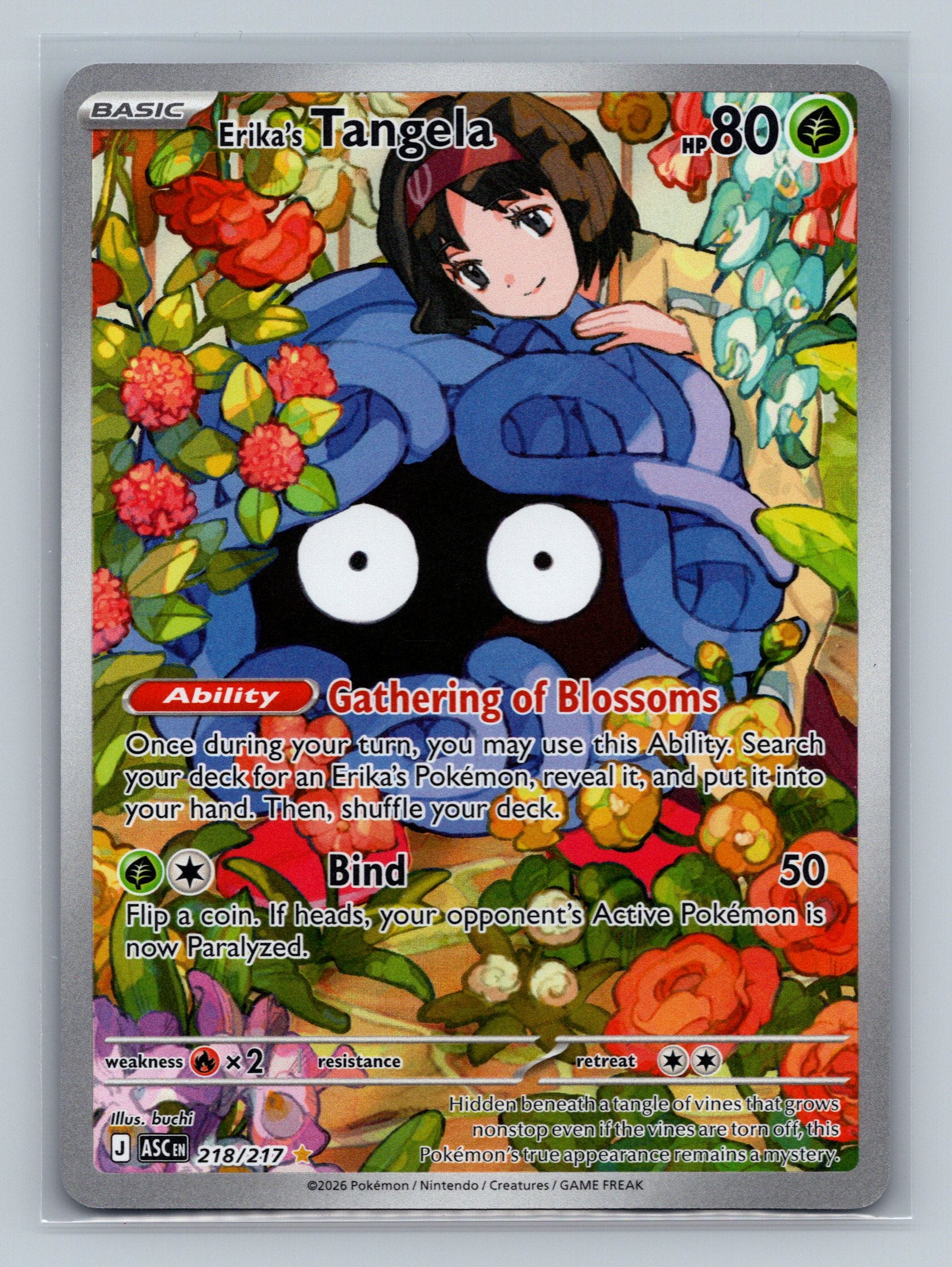 Erika's Tangela - 218/217