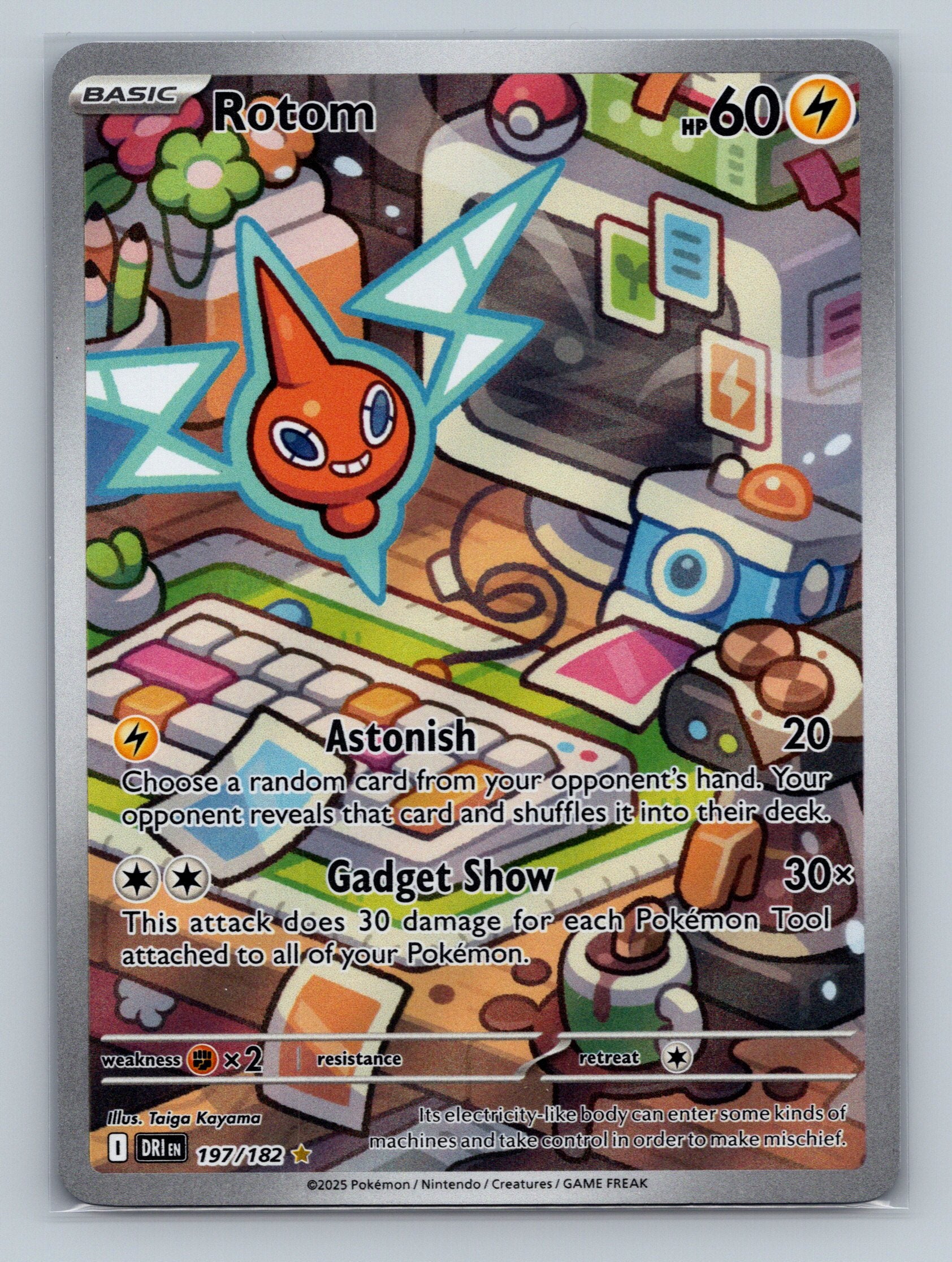 Rotom - 197/182