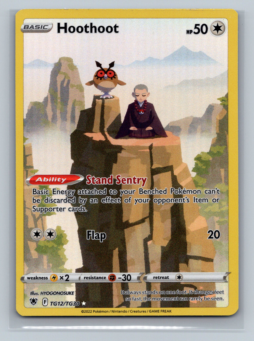 Hoothoot
