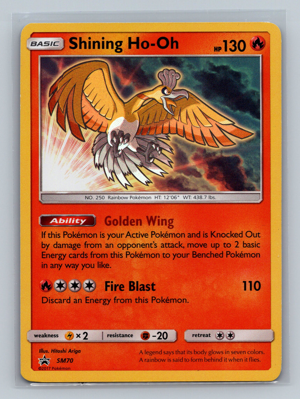Shining Ho-Oh - SM70