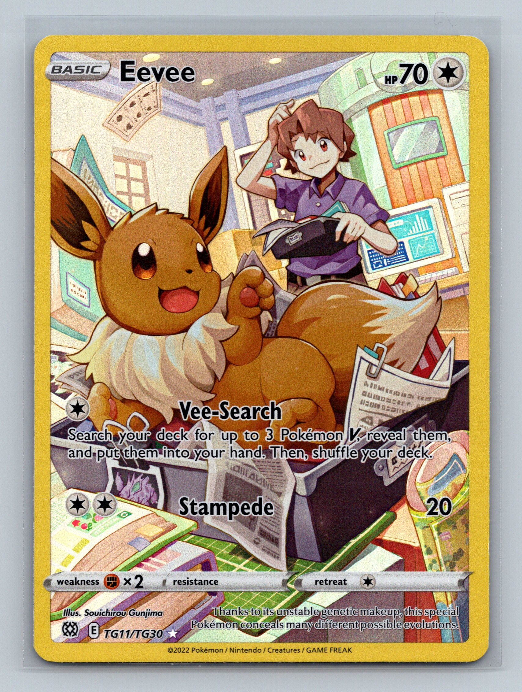 Eevee